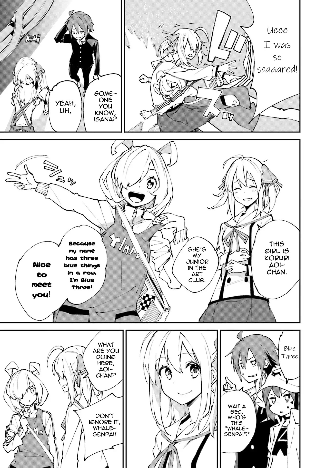 Yumekui Merry Chapter 116 page 17 - Chapter 116: Coffee and Romance