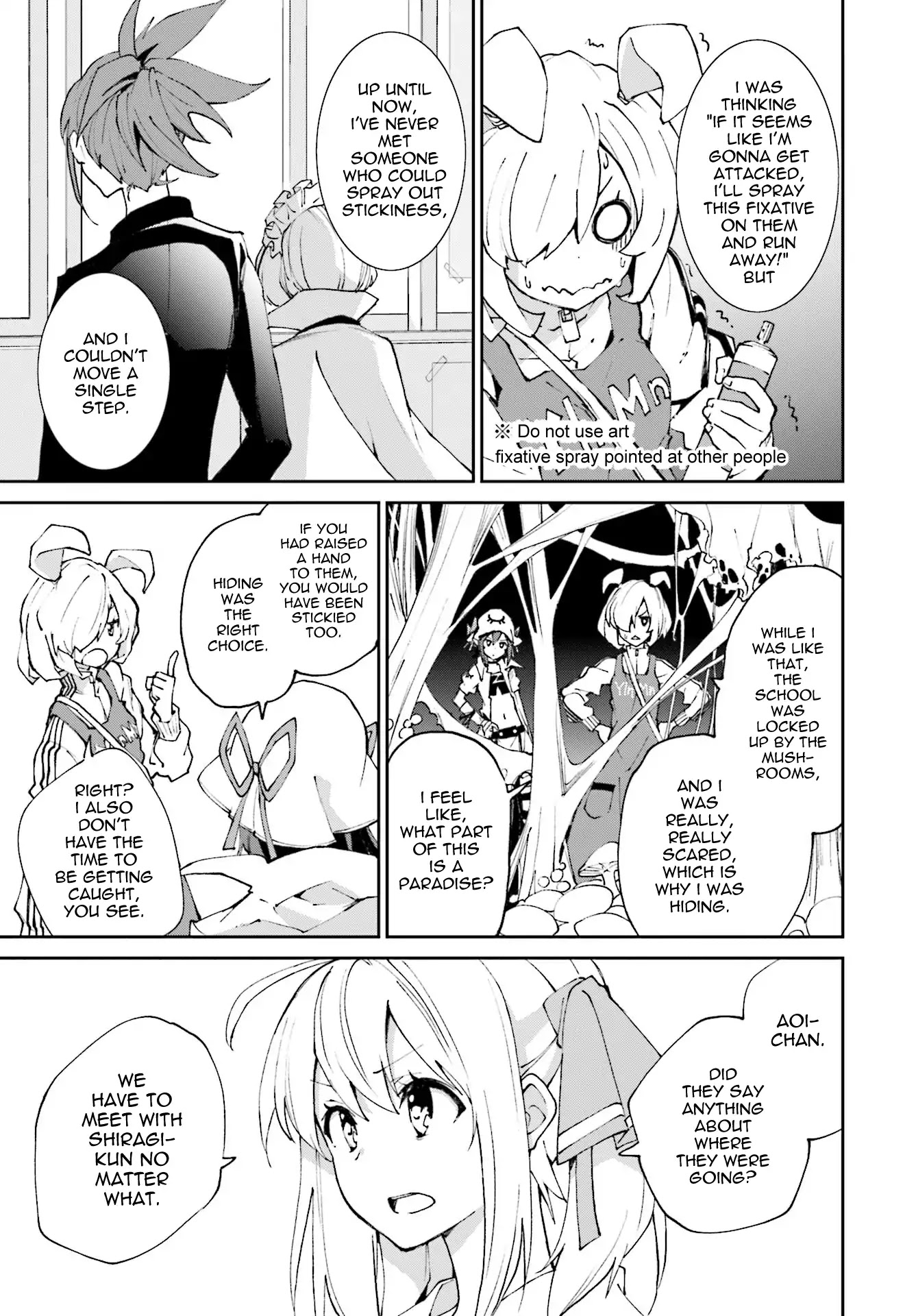 Yumekui Merry Chapter 116 page 19 - Chapter 116: Coffee and Romance