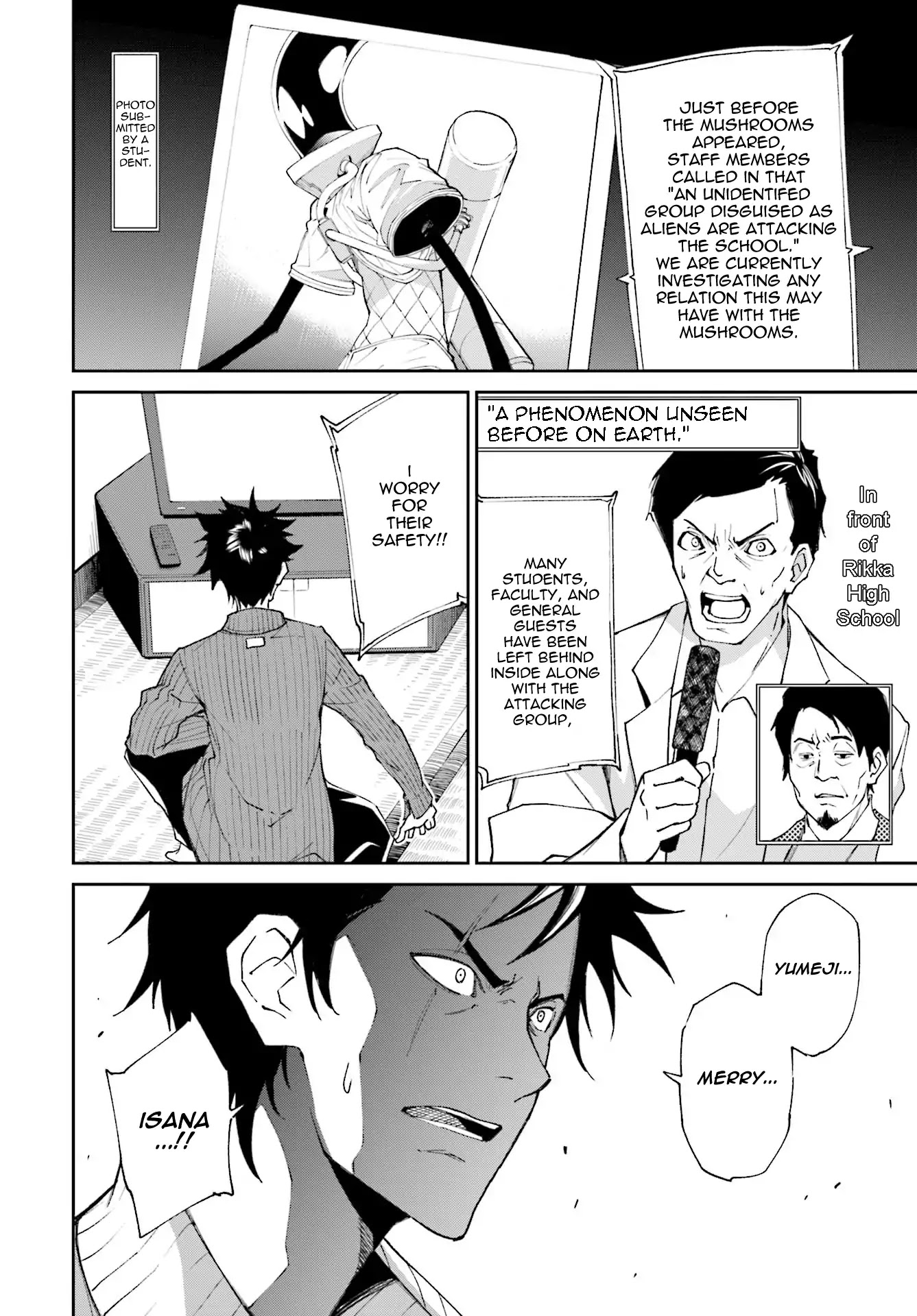 Yumekui Merry Chapter 116 page 2 - Chapter 116: Coffee and Romance