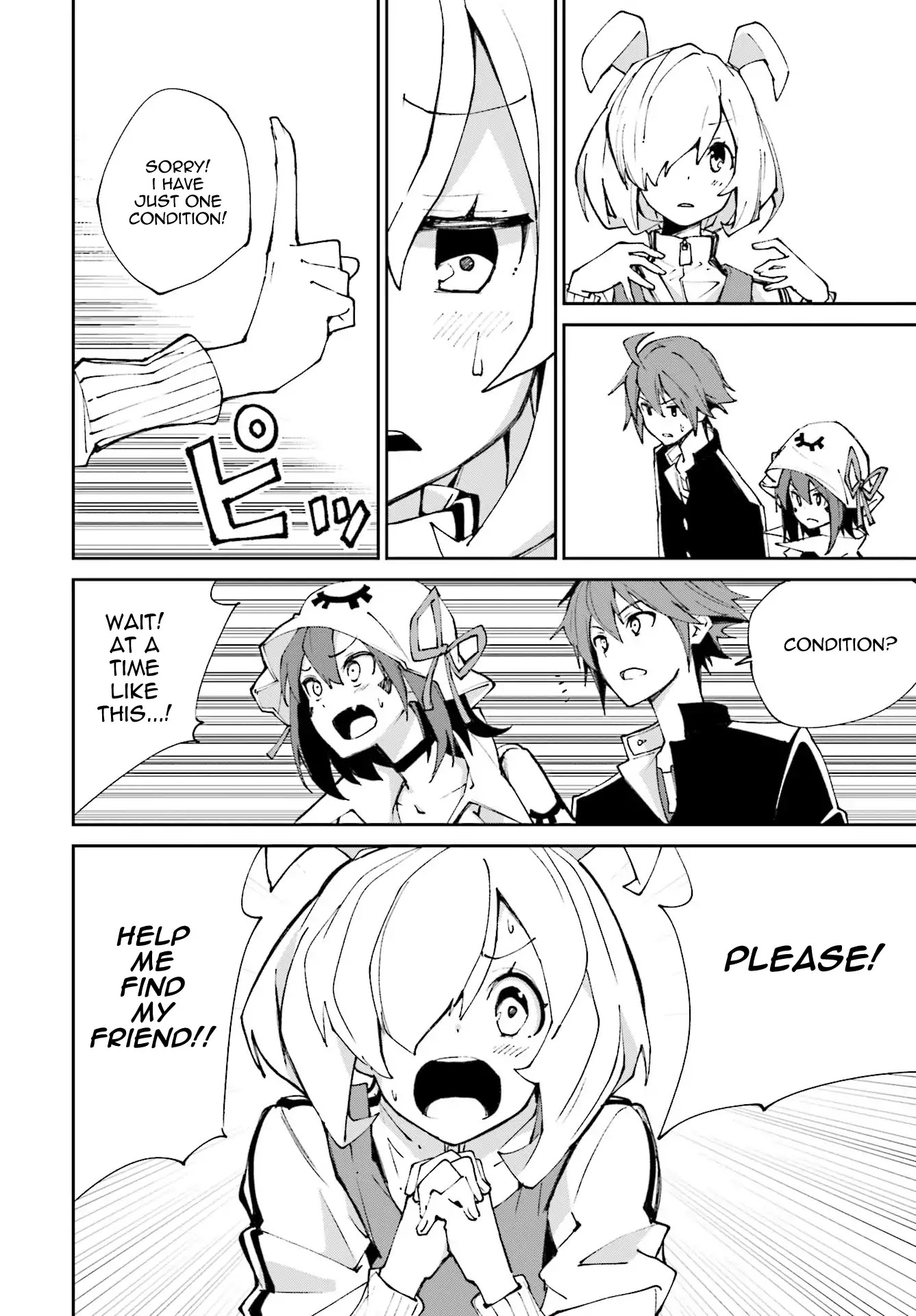 Yumekui Merry Chapter 116 page 20 - Chapter 116: Coffee and Romance