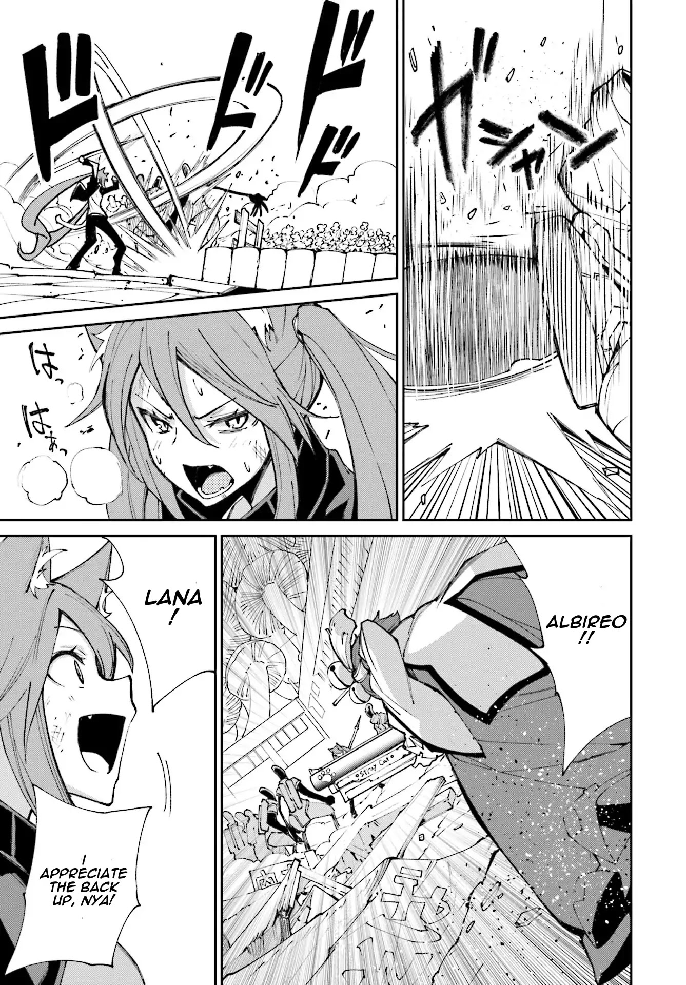 Yumekui Merry Chapter 116 page 21 - Chapter 116: Coffee and Romance