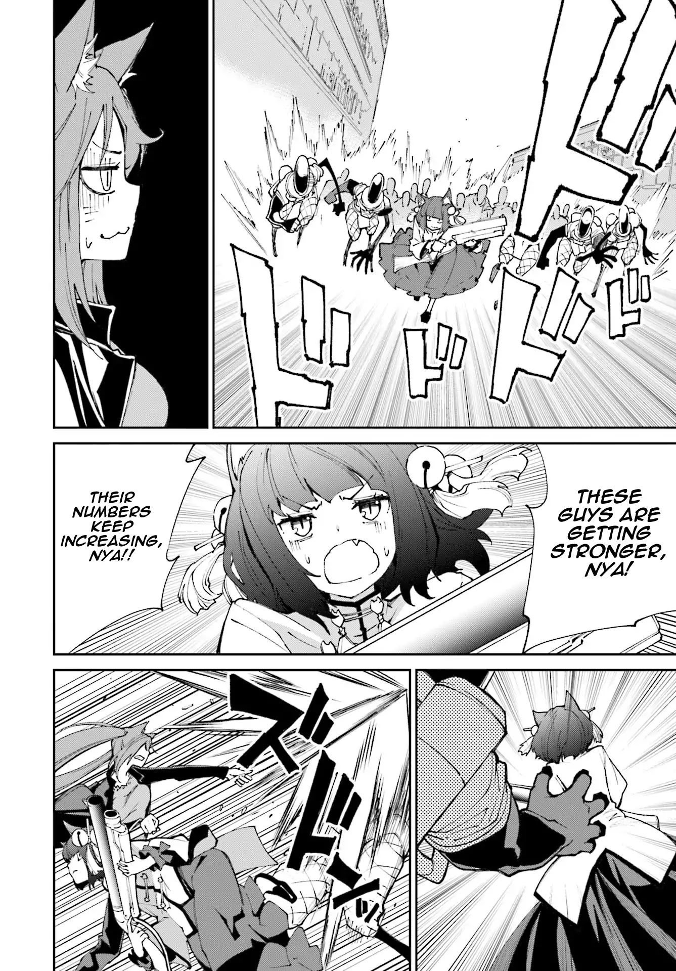 Yumekui Merry Chapter 116 page 22 - Chapter 116: Coffee and Romance