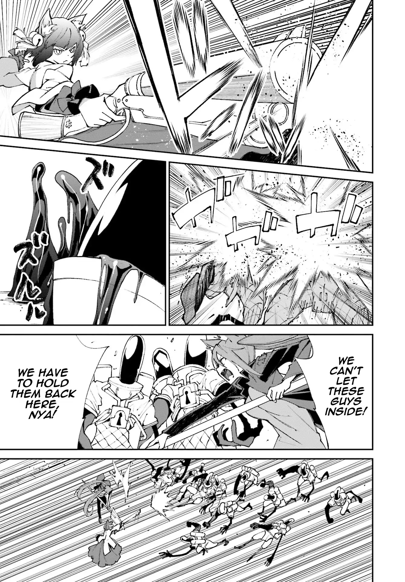 Yumekui Merry Chapter 116 page 23 - Chapter 116: Coffee and Romance
