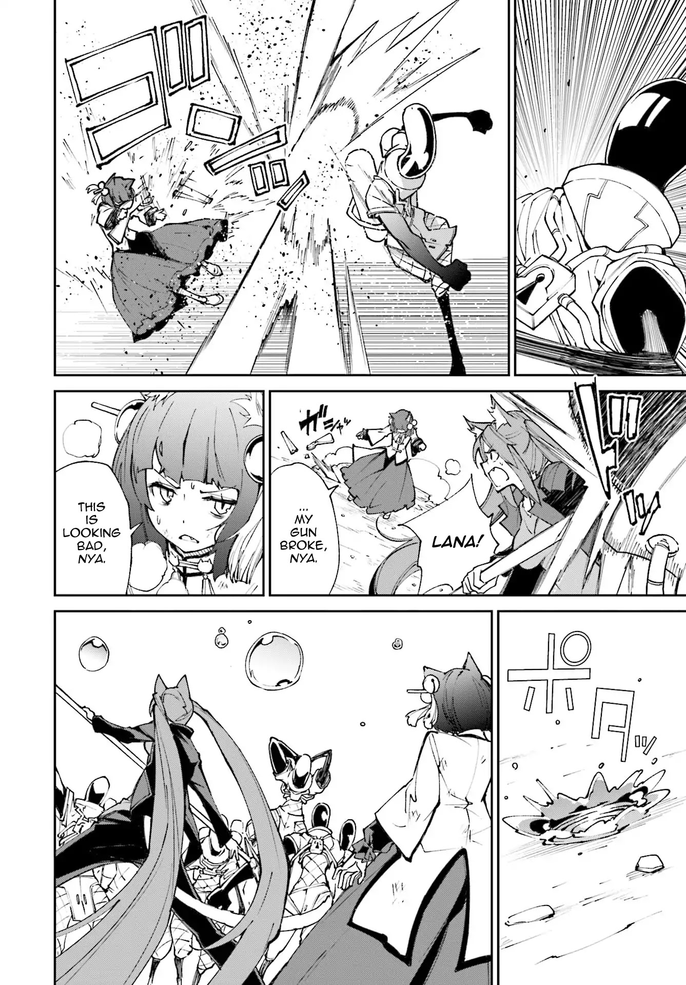 Yumekui Merry Chapter 116 page 24 - Chapter 116: Coffee and Romance