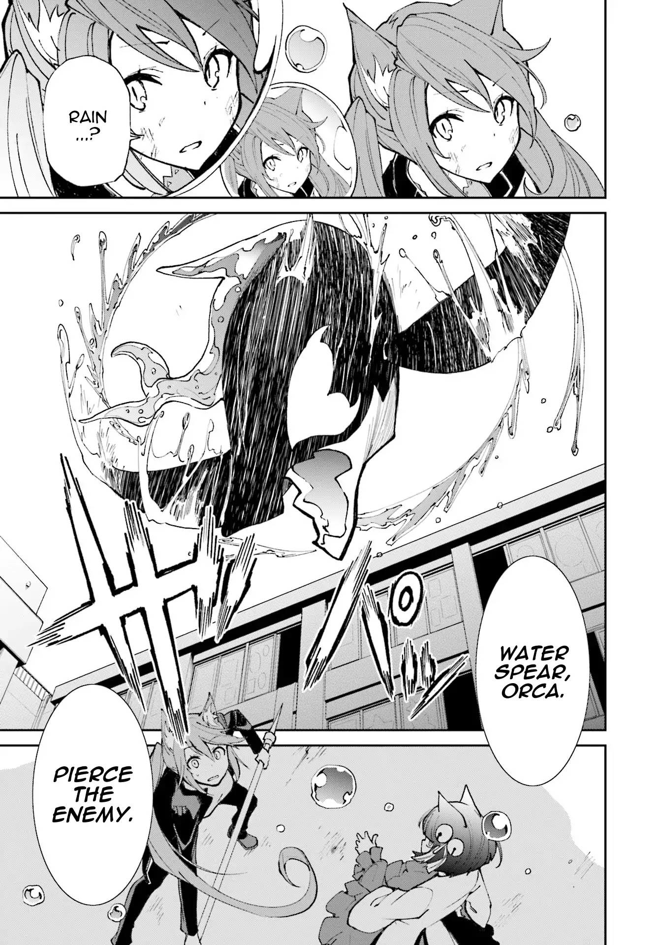 Yumekui Merry Chapter 116 page 25 - Chapter 116: Coffee and Romance