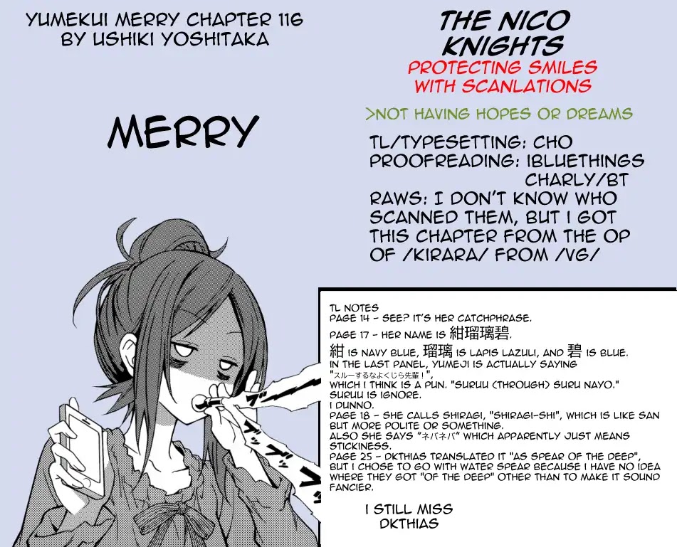 Yumekui Merry Chapter 116 page 28 - Chapter 116: Coffee and Romance