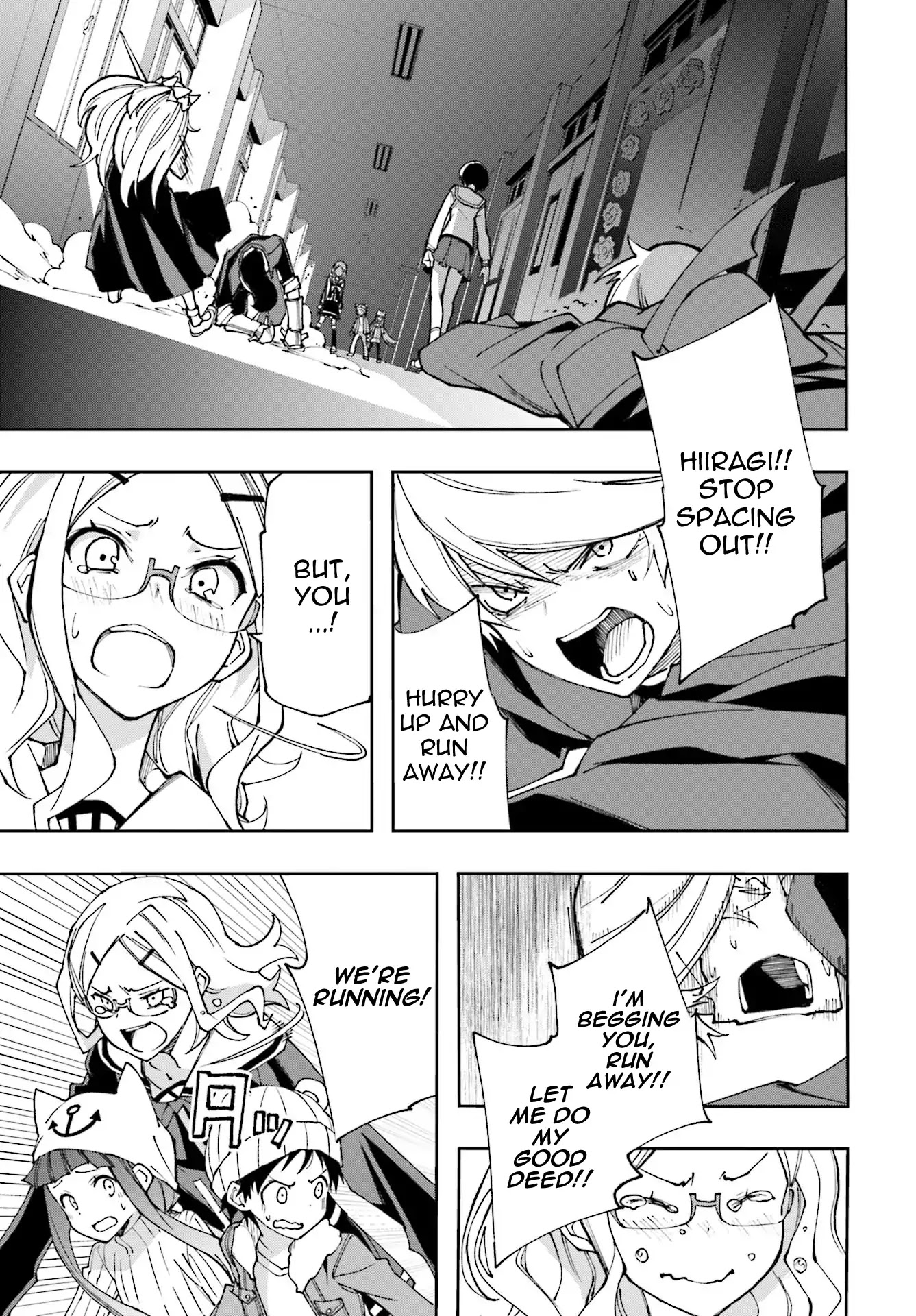 Yumekui Merry Chapter 117 page 17 - Chapter 117: Poison Queen