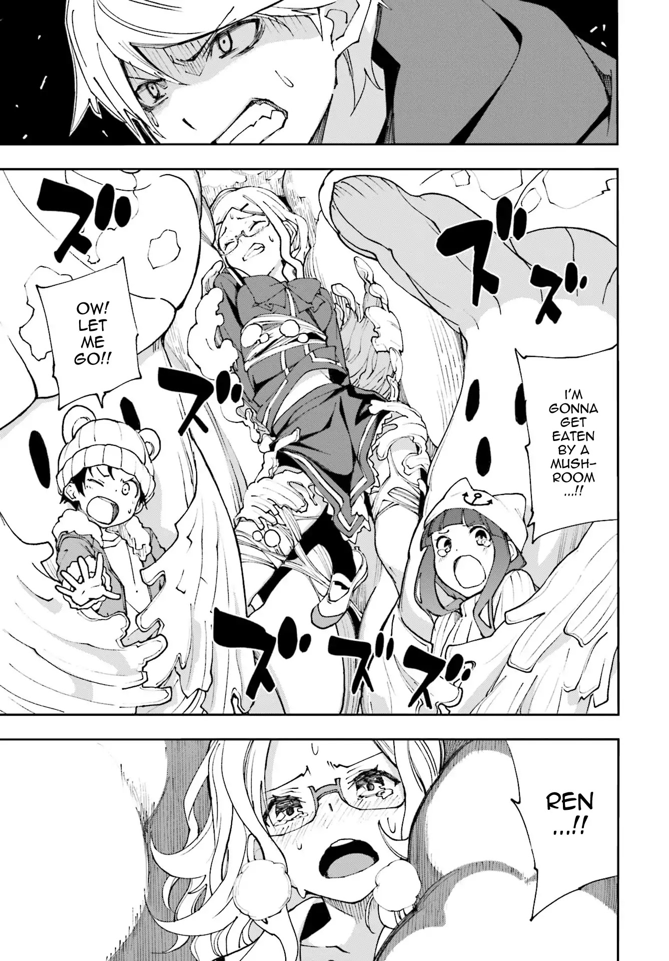 Yumekui Merry Chapter 117 page 19 - Chapter 117: Poison Queen