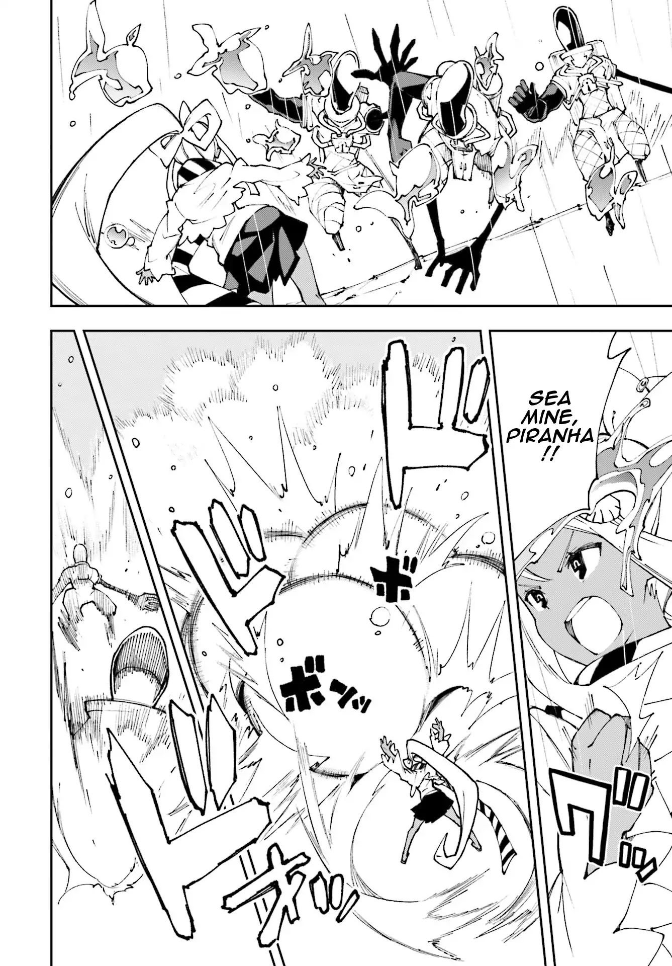Yumekui Merry Chapter 117 page 2 - Chapter 117: Poison Queen