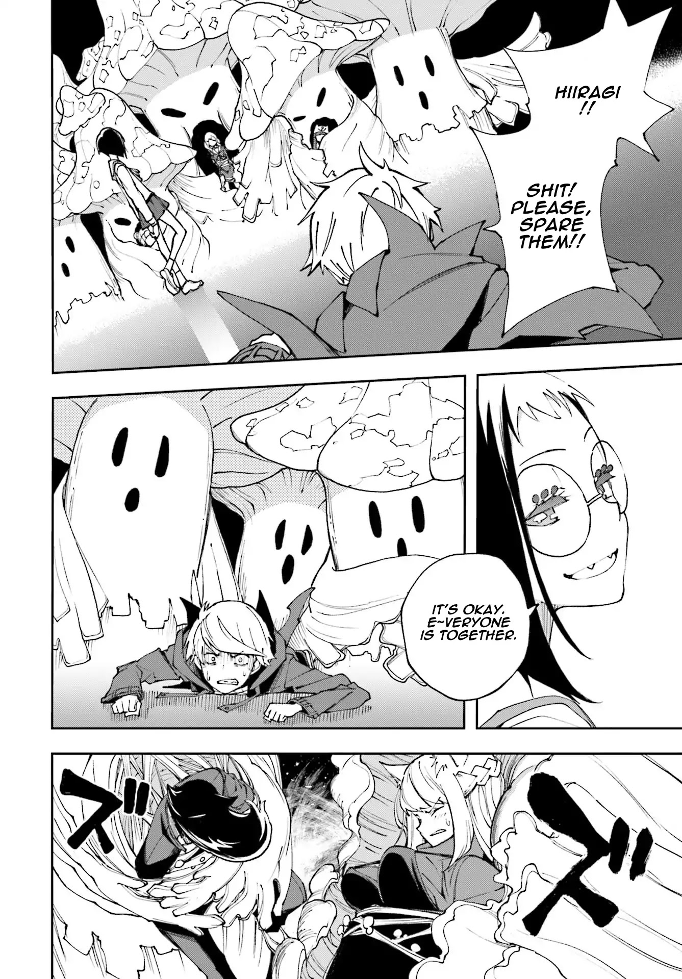 Yumekui Merry Chapter 117 page 20 - Chapter 117: Poison Queen