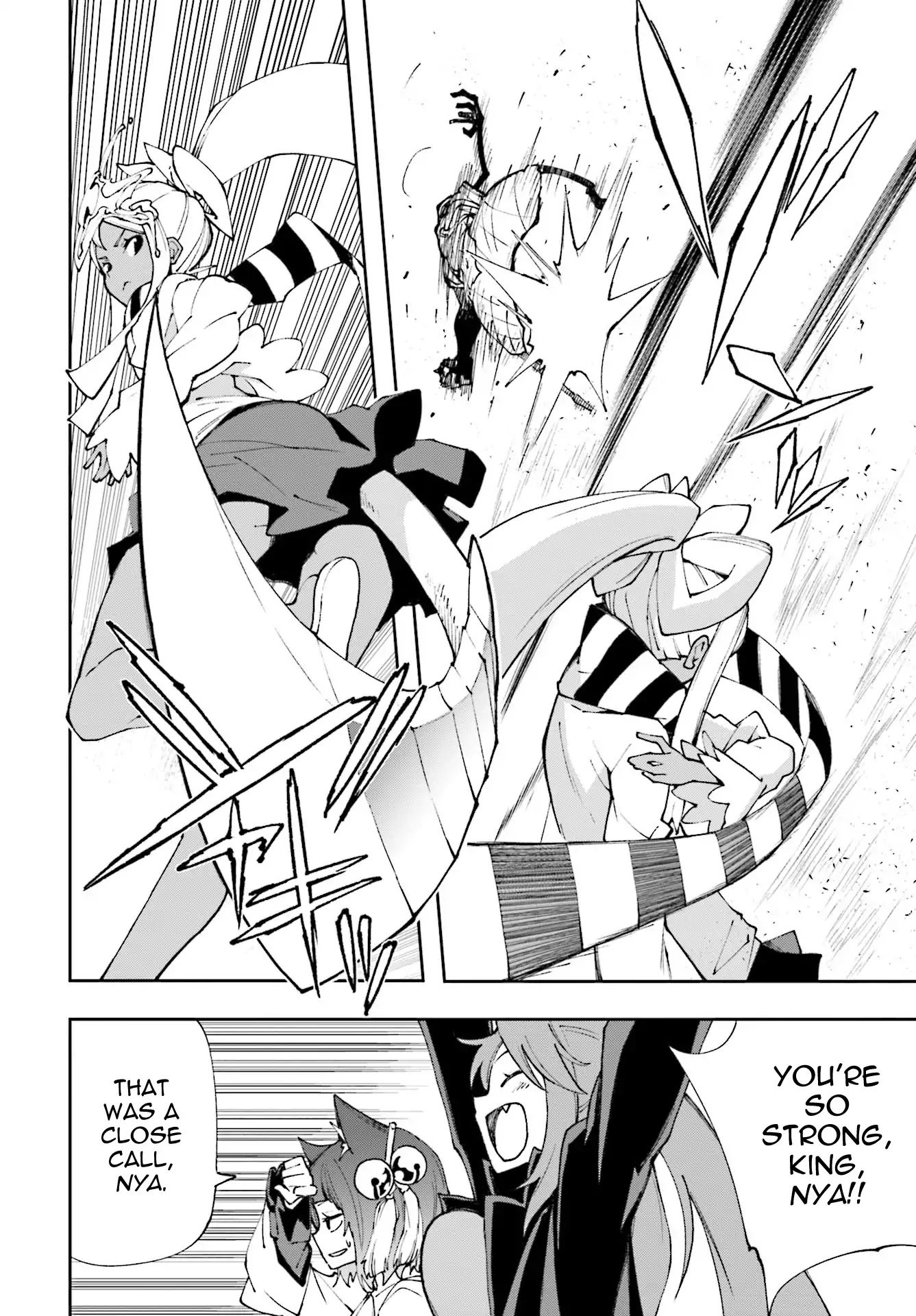 Yumekui Merry Chapter 117 page 4 - Chapter 117: Poison Queen