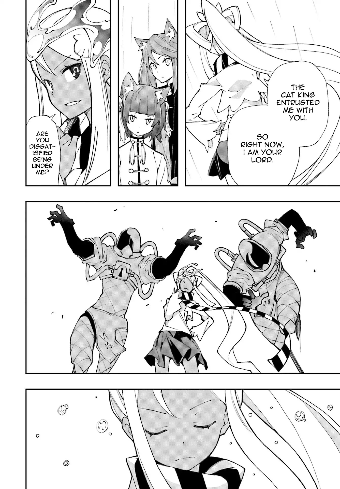 Yumekui Merry Chapter 117 page 6 - Chapter 117: Poison Queen