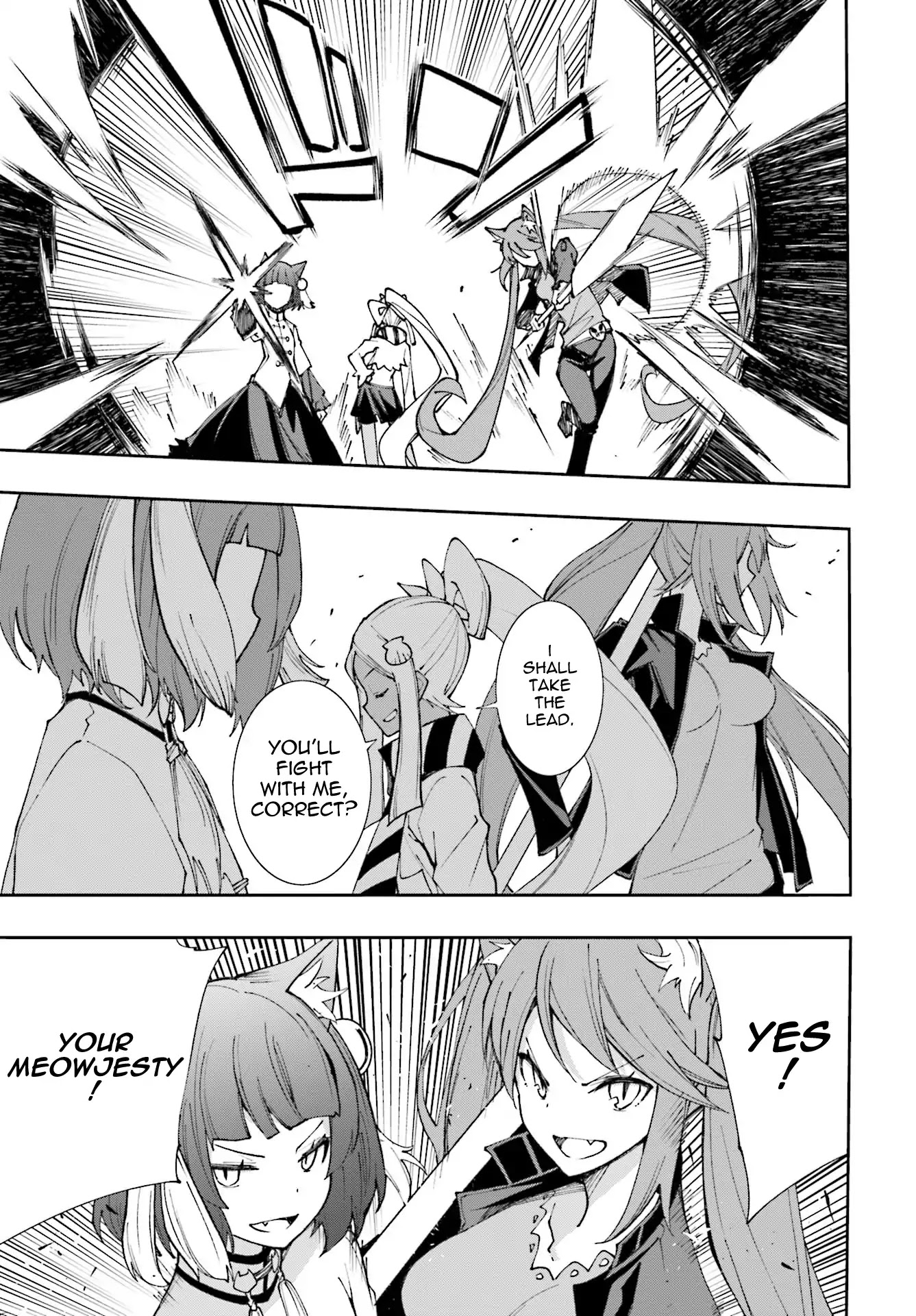 Yumekui Merry Chapter 117 page 7 - Chapter 117: Poison Queen