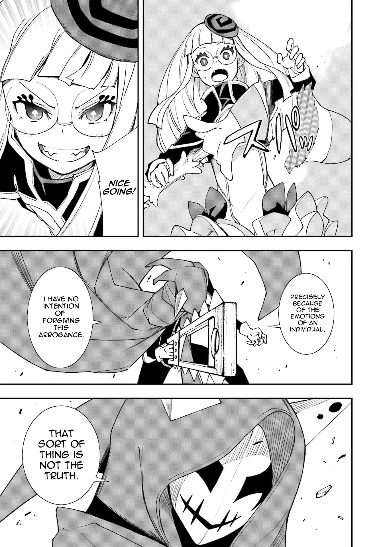 Yumekui Merry Chapter 118 page 15 - Chapter 118: Pursuer of Truth