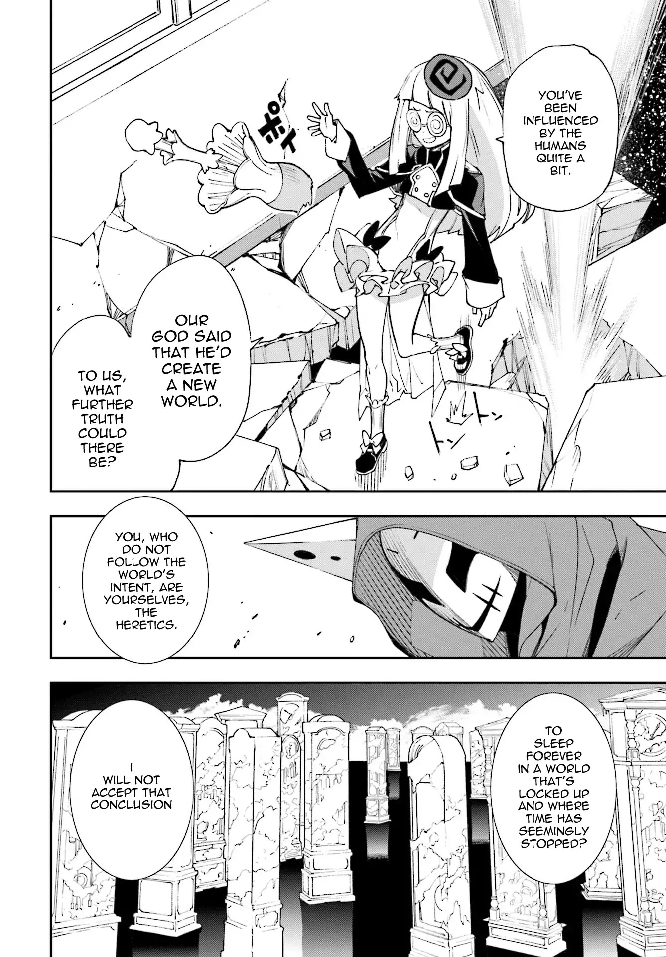 Yumekui Merry Chapter 118 page 16 - Chapter 118: Pursuer of Truth