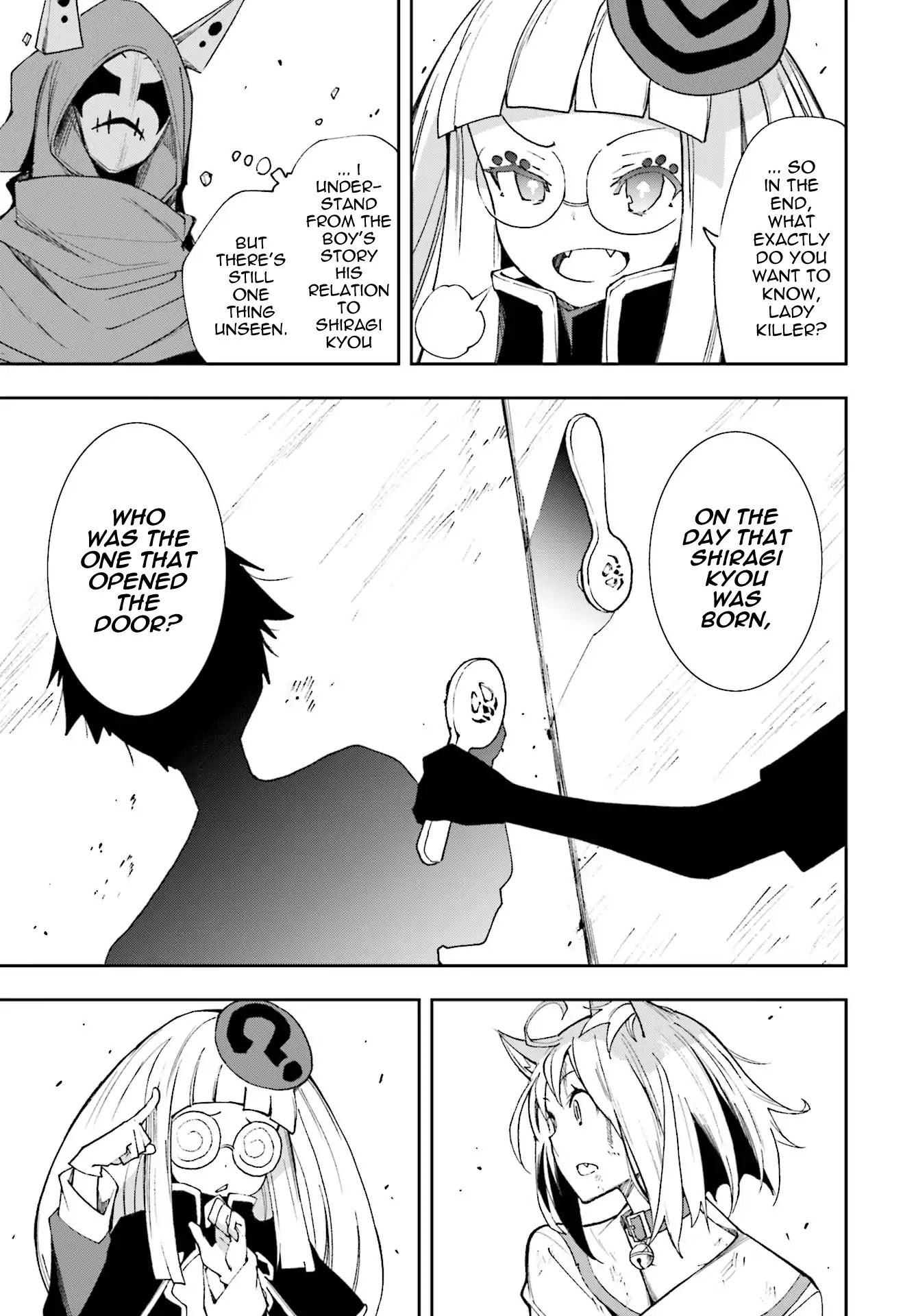 Yumekui Merry Chapter 118 page 17 - Chapter 118: Pursuer of Truth