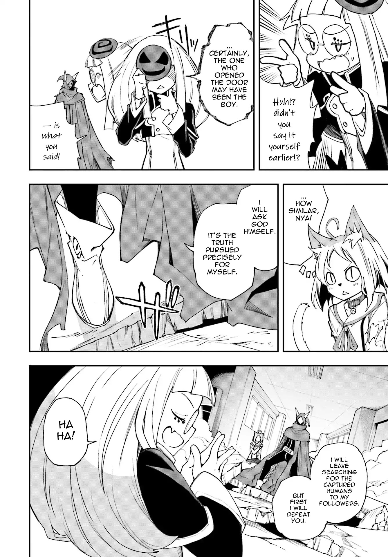 Yumekui Merry Chapter 118 page 18 - Chapter 118: Pursuer of Truth