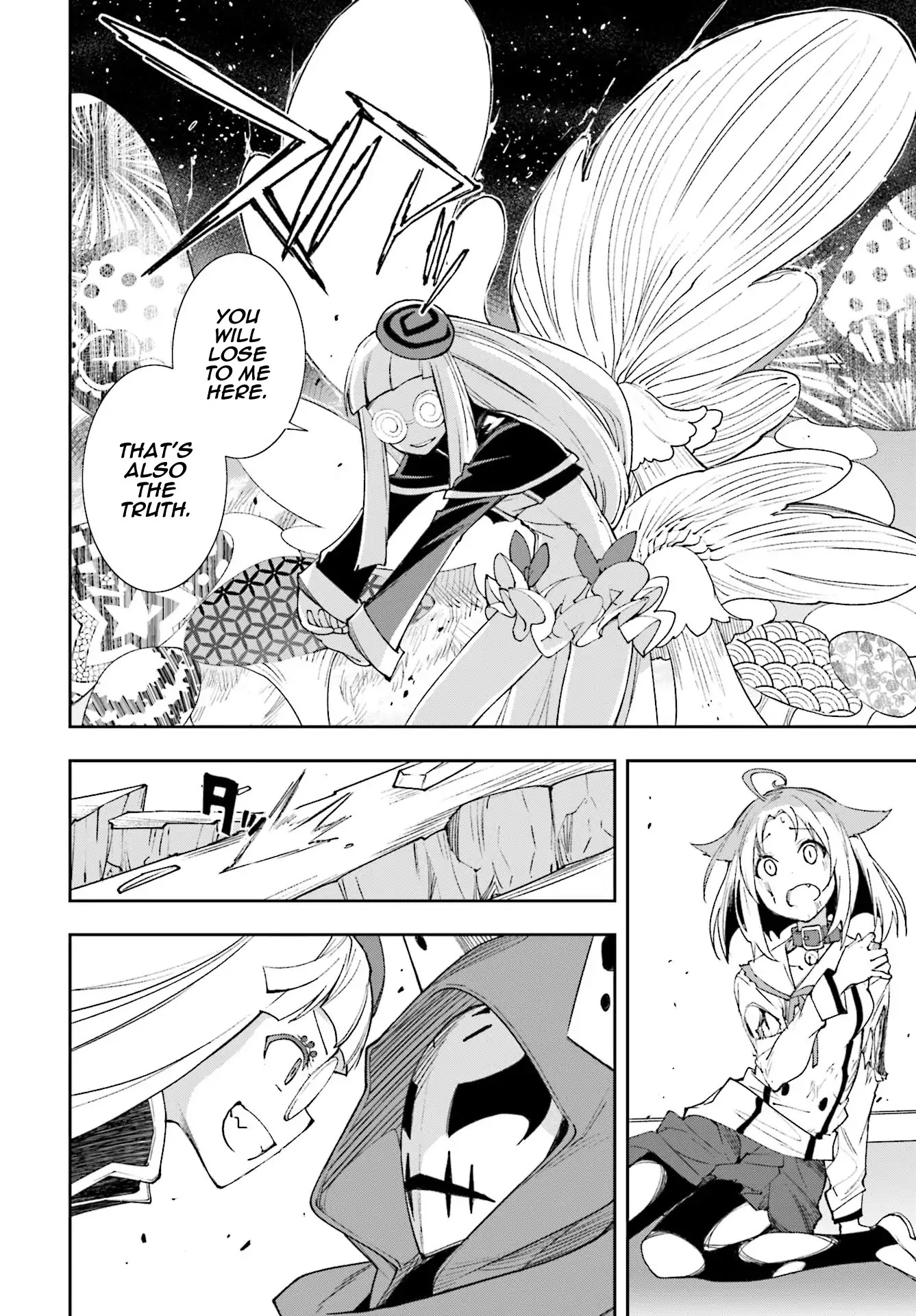 Yumekui Merry Chapter 118 page 20 - Chapter 118: Pursuer of Truth