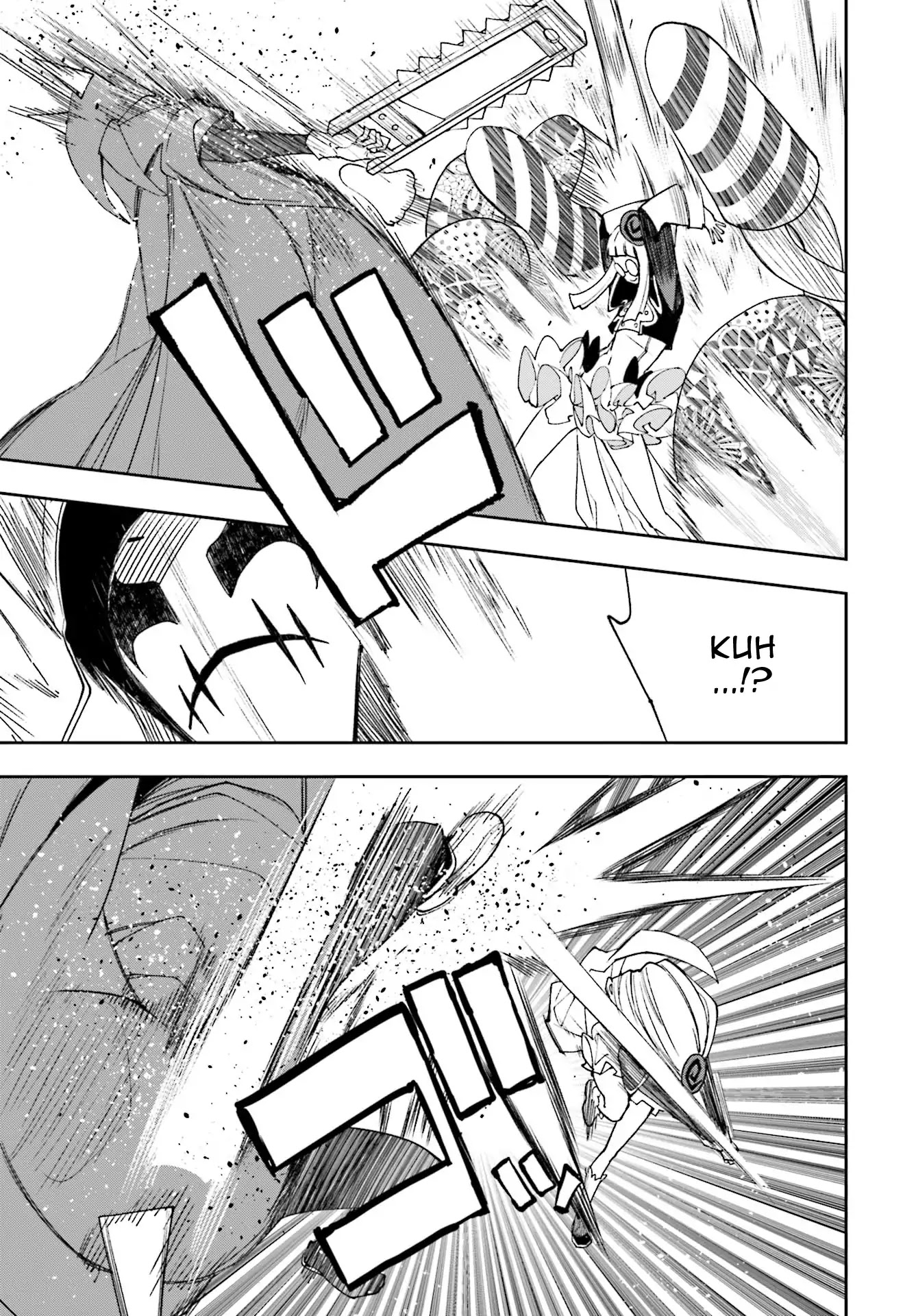 Yumekui Merry Chapter 118 page 21 - Chapter 118: Pursuer of Truth