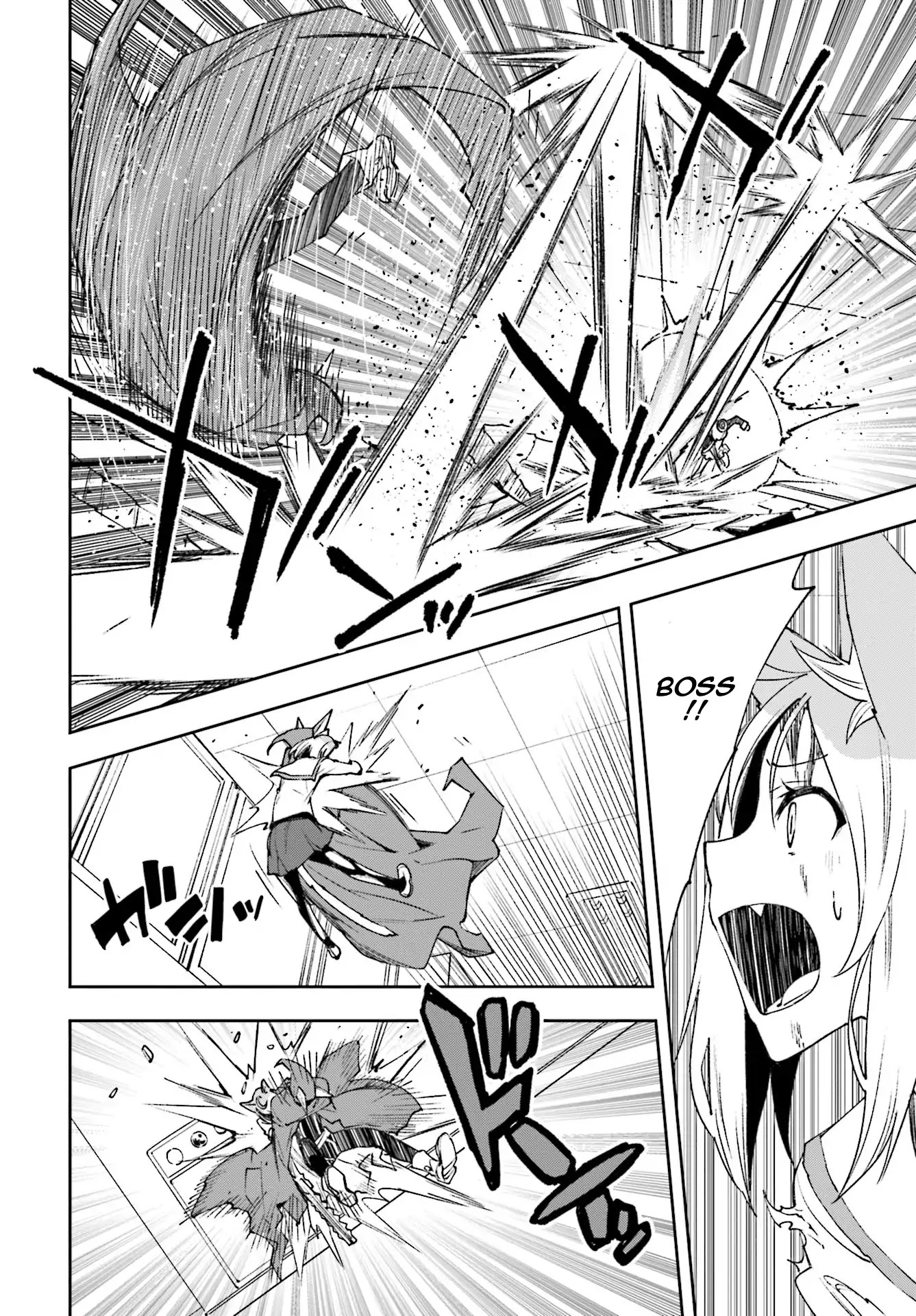 Yumekui Merry Chapter 118 page 22 - Chapter 118: Pursuer of Truth