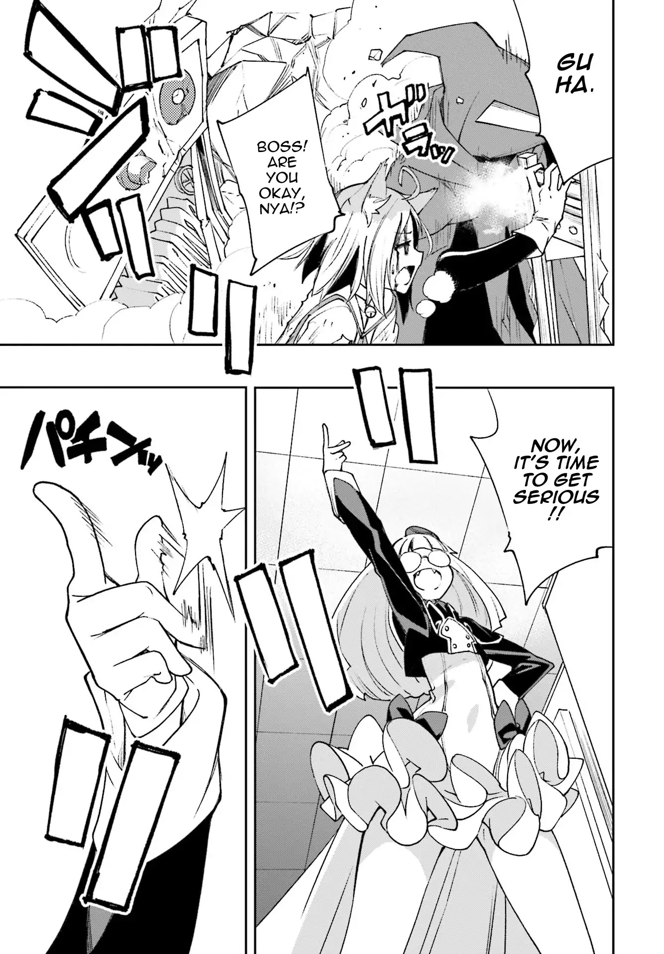 Yumekui Merry Chapter 118 page 23 - Chapter 118: Pursuer of Truth