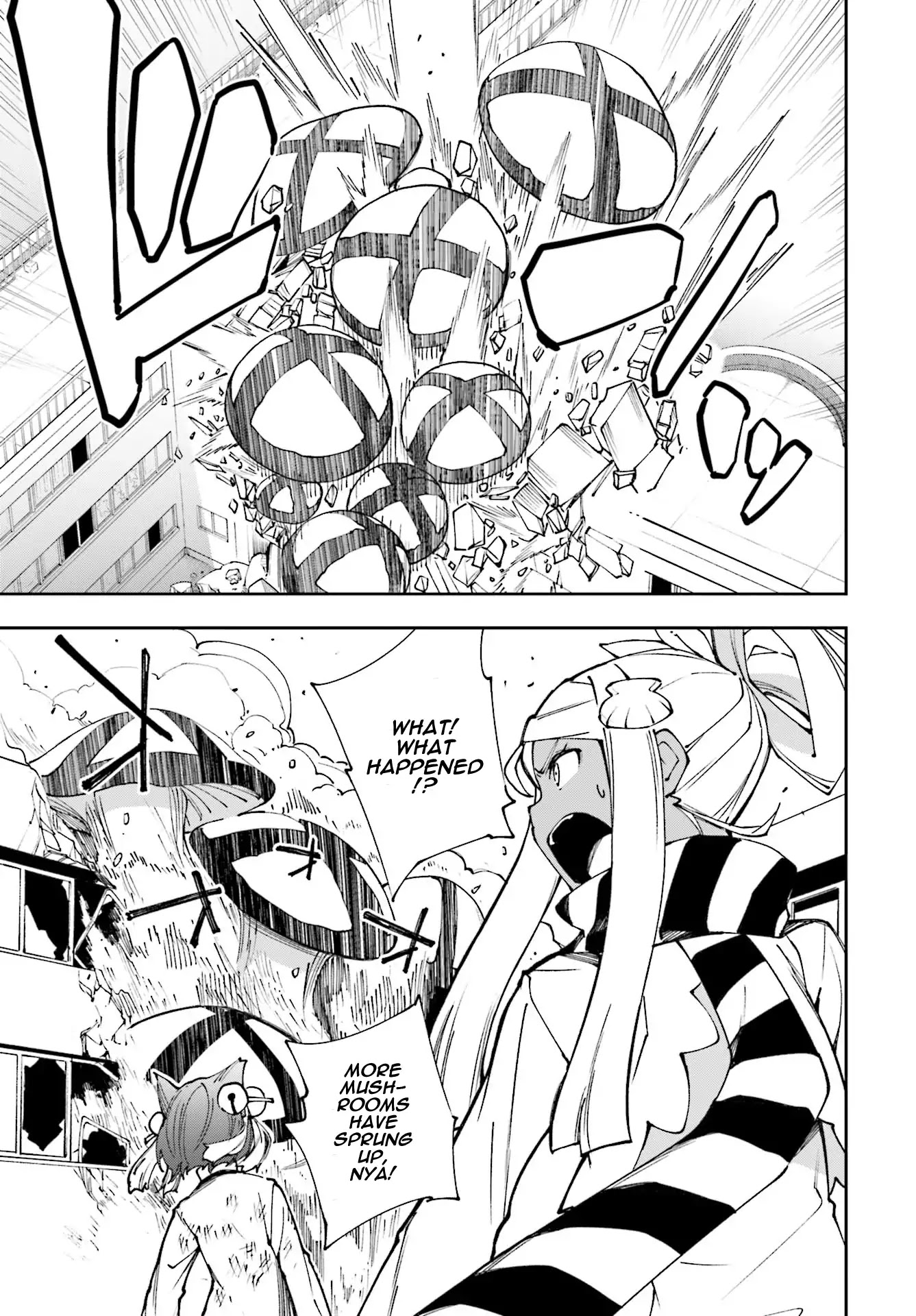 Yumekui Merry Chapter 118 page 25 - Chapter 118: Pursuer of Truth