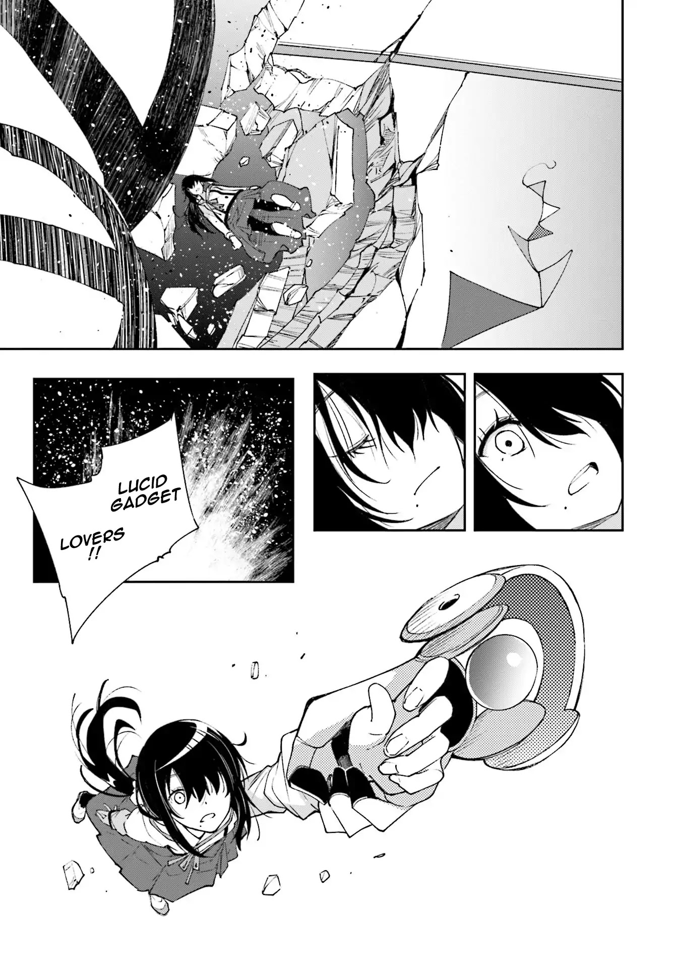 Yumekui Merry Chapter 118 page 27 - Chapter 118: Pursuer of Truth