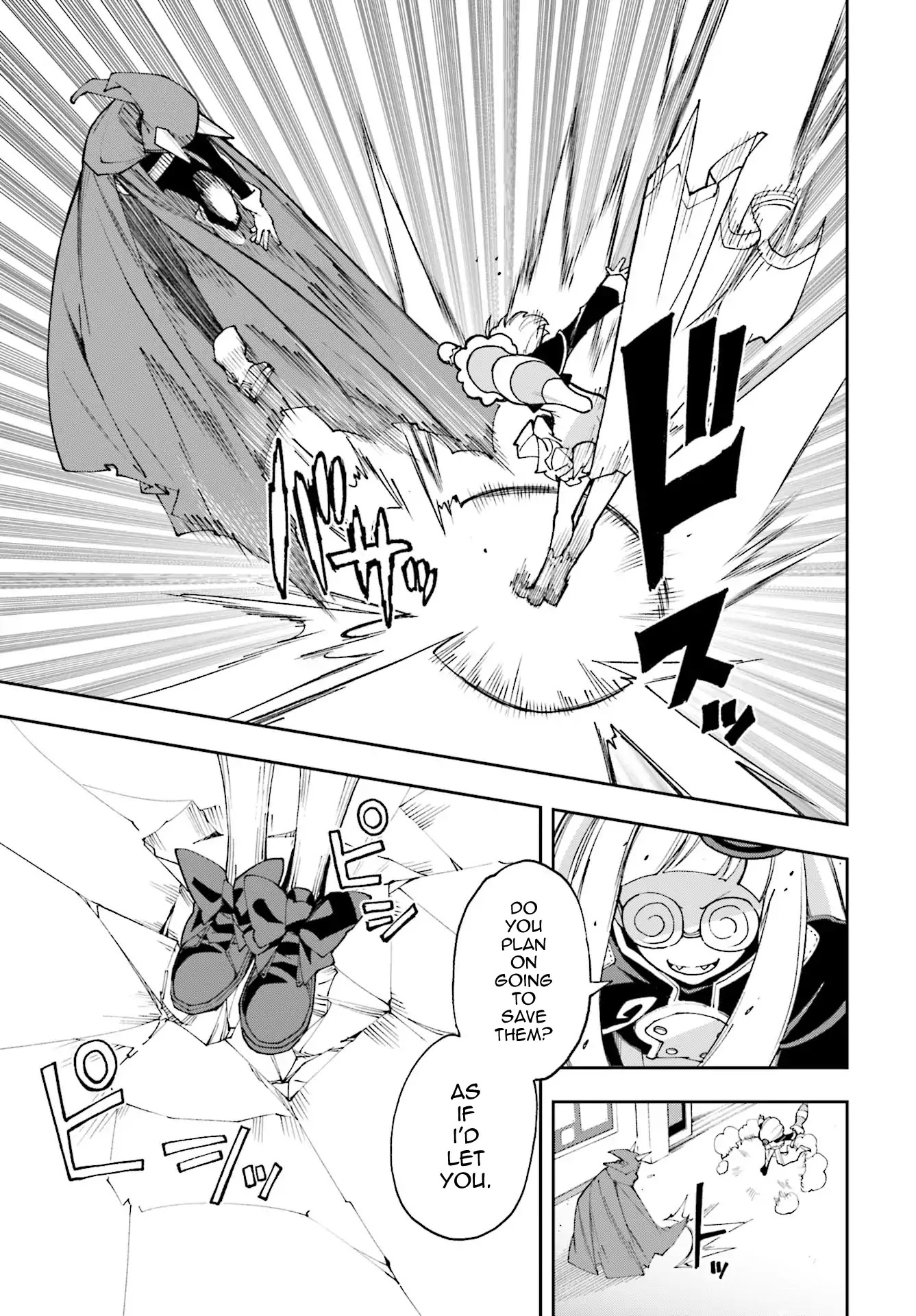 Yumekui Merry Chapter 118 page 3 - Chapter 118: Pursuer of Truth