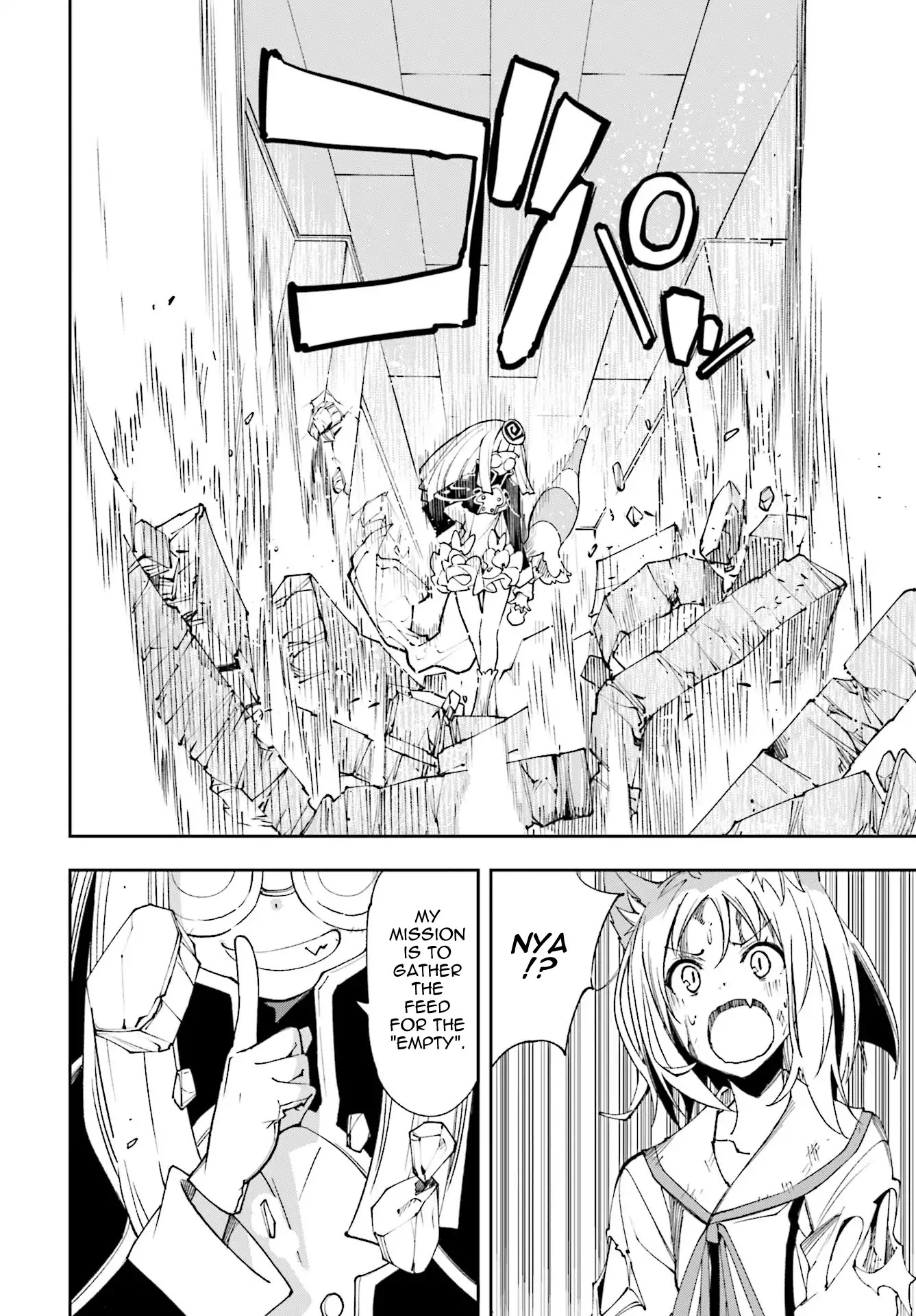 Yumekui Merry Chapter 118 page 4 - Chapter 118: Pursuer of Truth