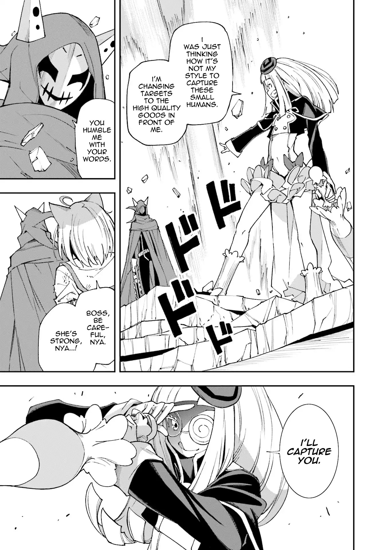 Yumekui Merry Chapter 118 page 5 - Chapter 118: Pursuer of Truth