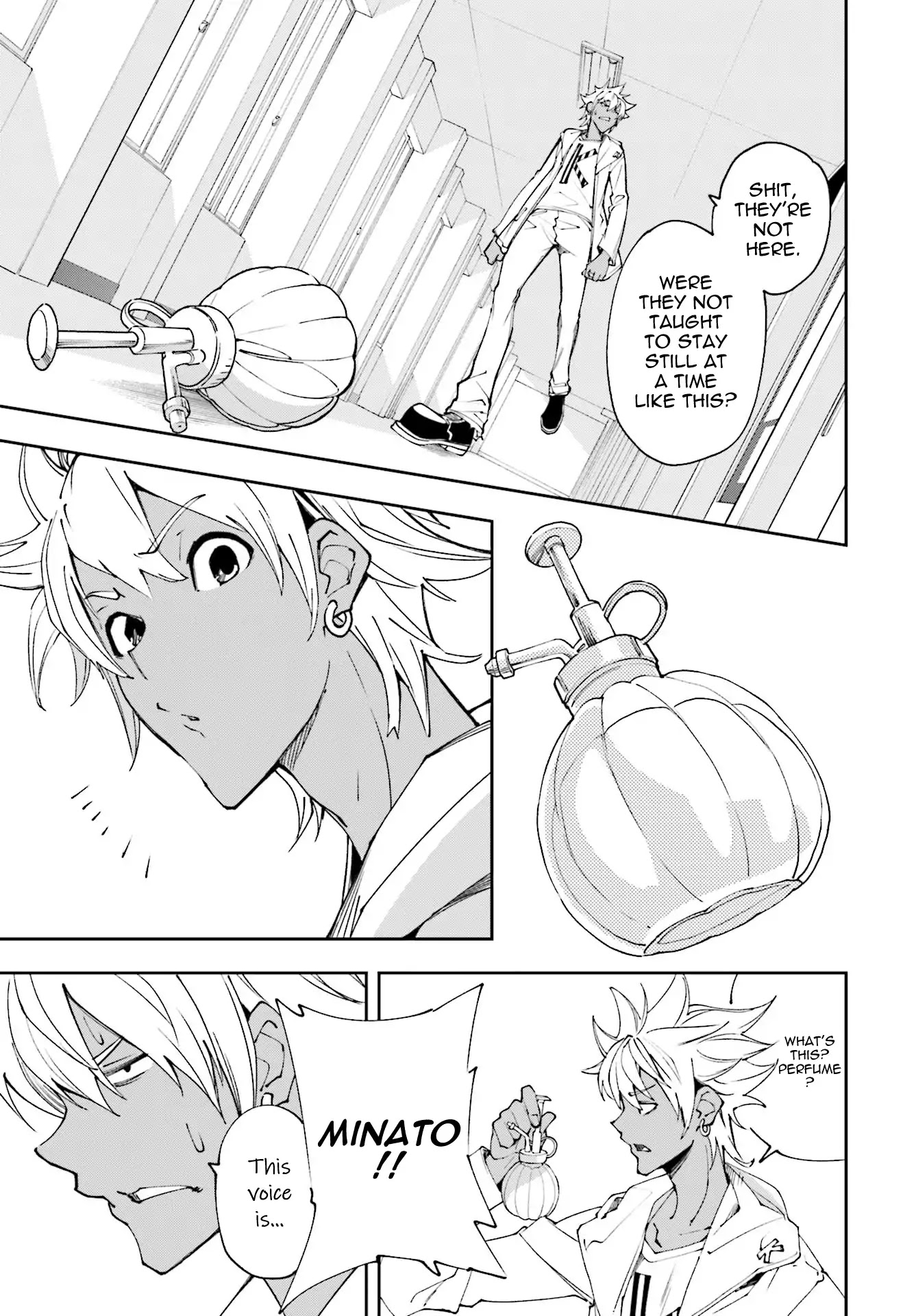 Yumekui Merry Chapter 118 page 7 - Chapter 118: Pursuer of Truth