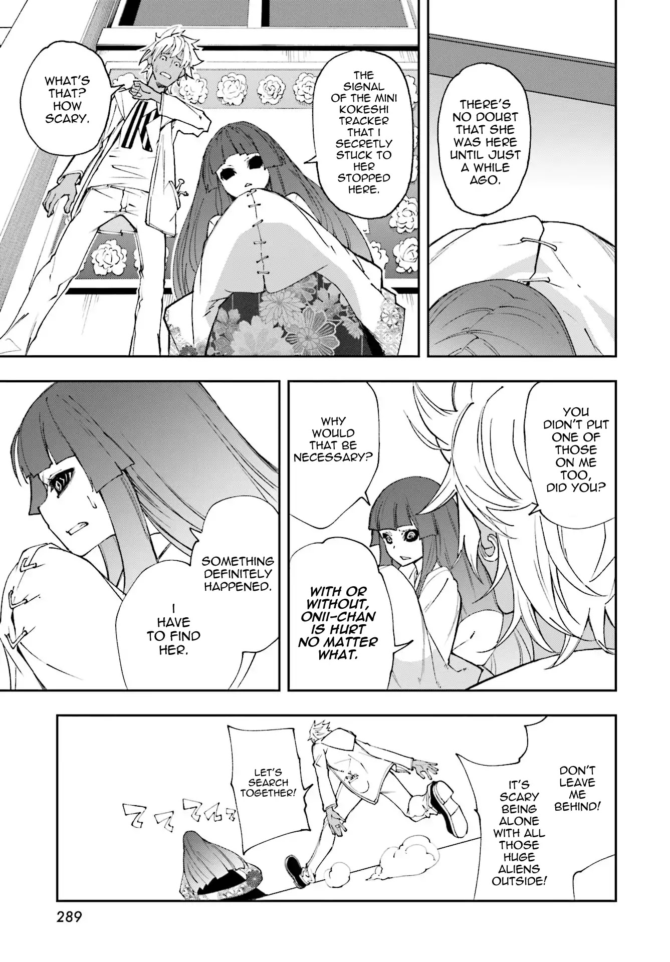 Yumekui Merry Chapter 118 page 9 - Chapter 118: Pursuer of Truth