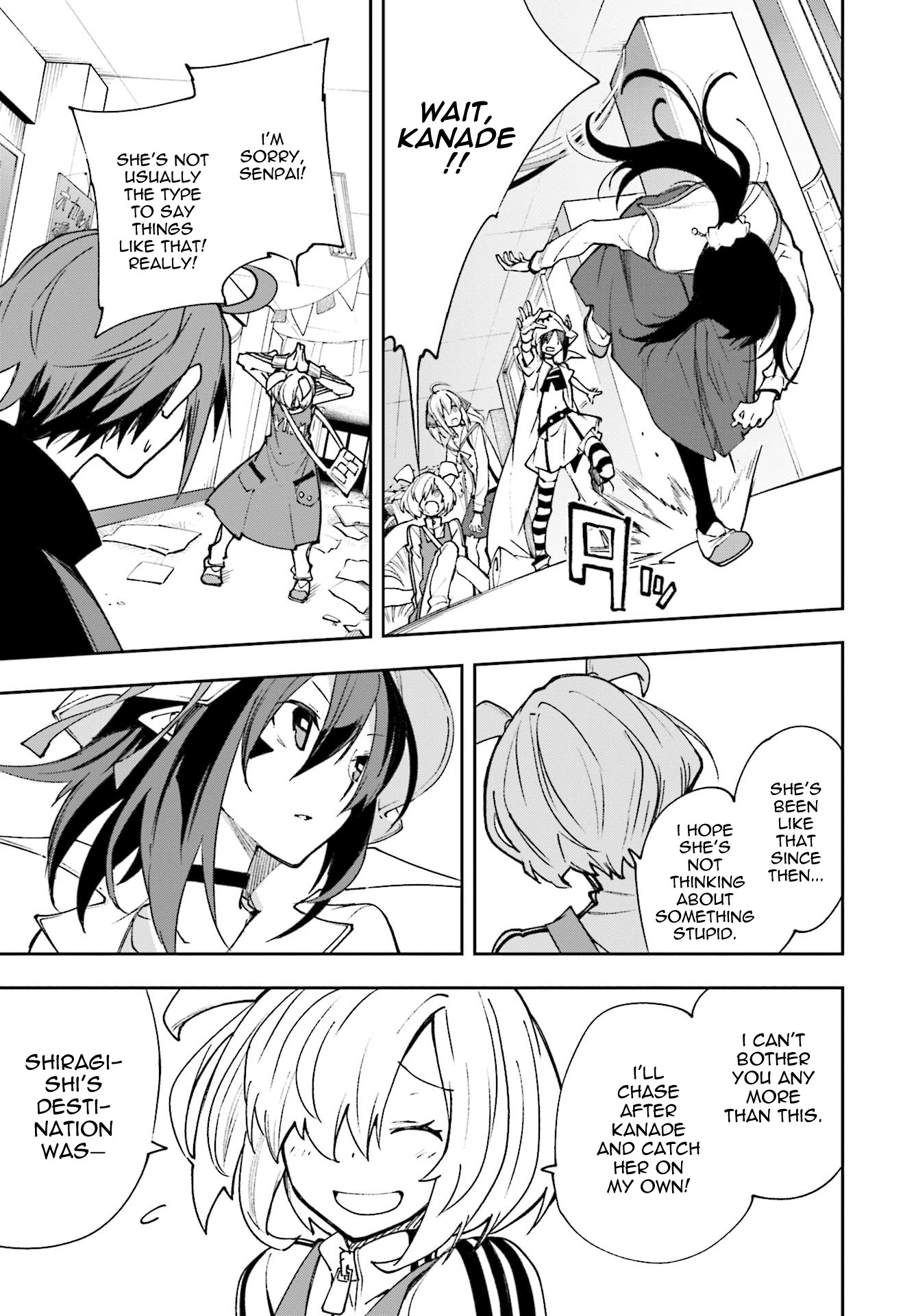 Yumekui Merry Chapter 119 page 10 - Chapter 119: Aoi and Kanade