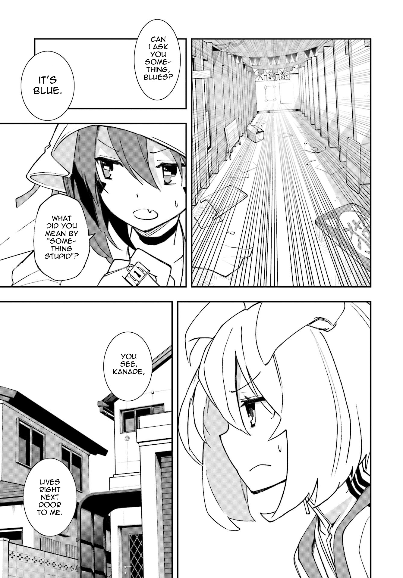Yumekui Merry Chapter 119 page 12 - Chapter 119: Aoi and Kanade