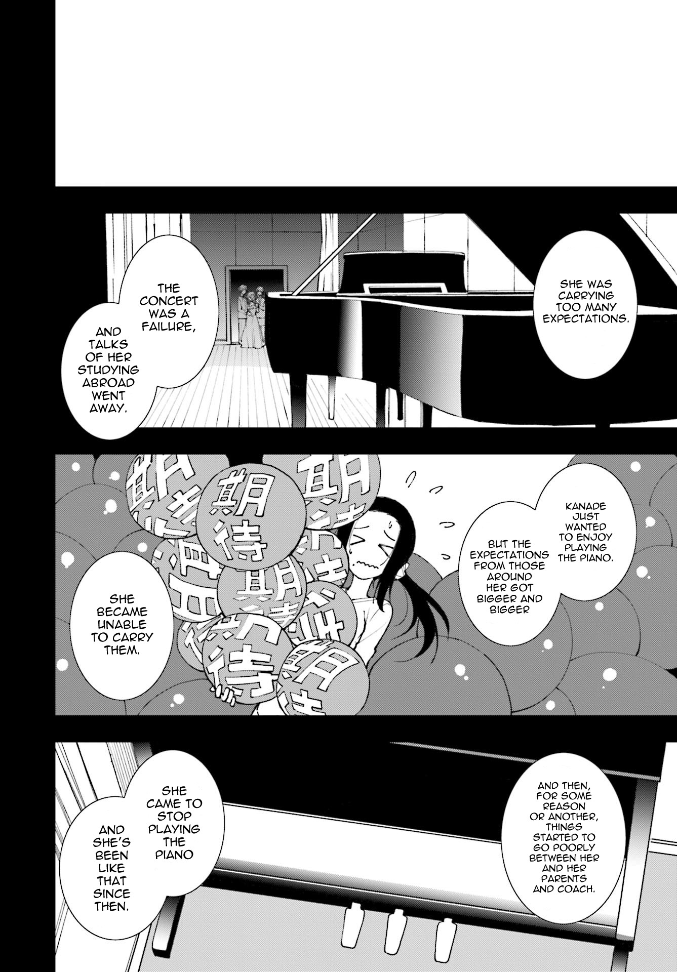 Yumekui Merry Chapter 119 page 15 - Chapter 119: Aoi and Kanade