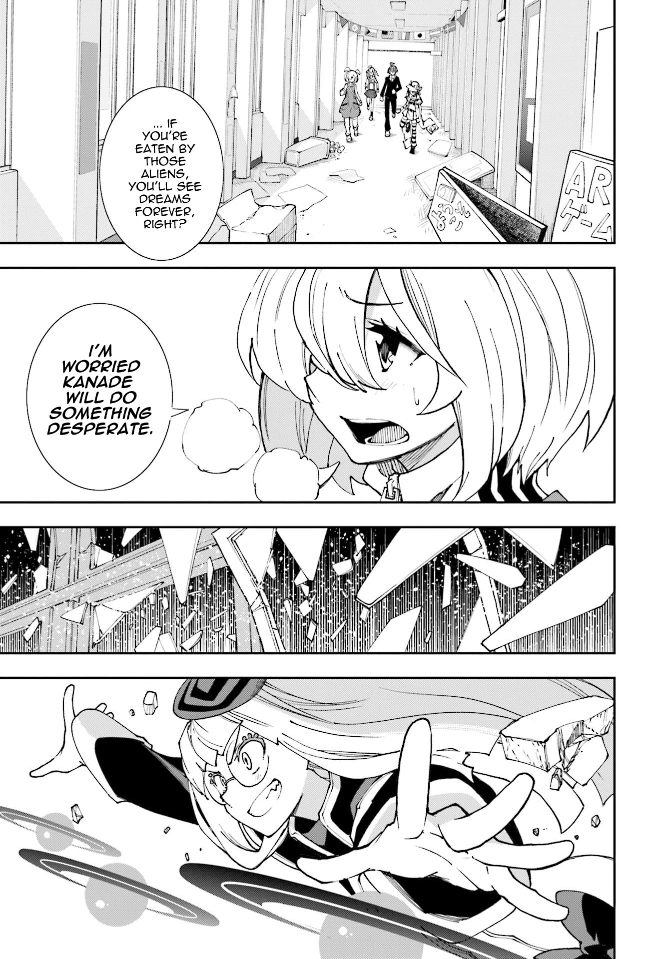 Yumekui Merry Chapter 119 page 16 - Chapter 119: Aoi and Kanade