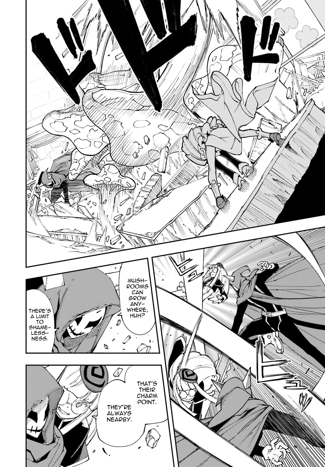 Yumekui Merry Chapter 119 page 17 - Chapter 119: Aoi and Kanade