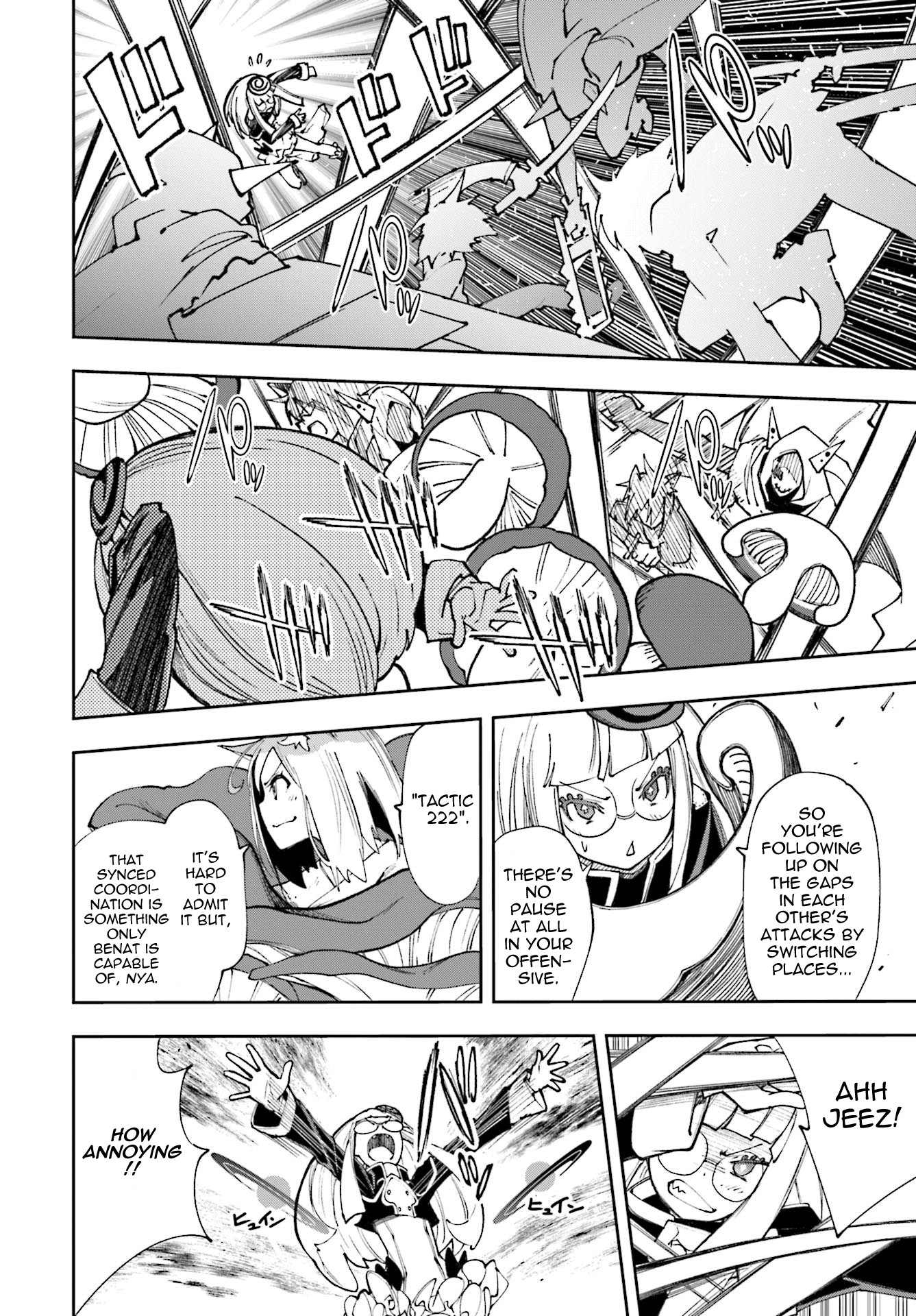 Yumekui Merry Chapter 119 page 21 - Chapter 119: Aoi and Kanade