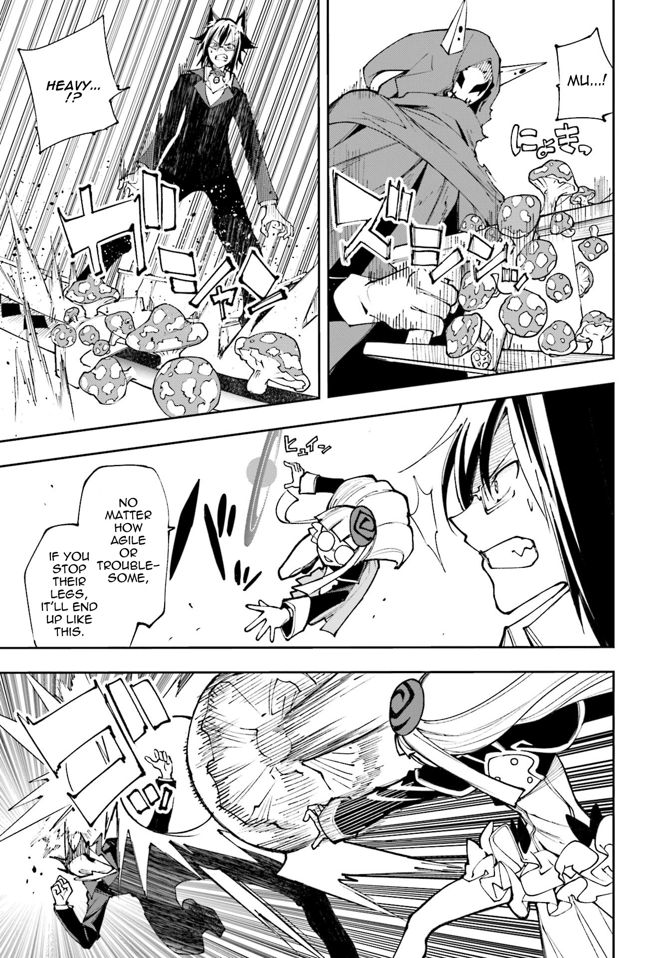 Yumekui Merry Chapter 119 page 22 - Chapter 119: Aoi and Kanade