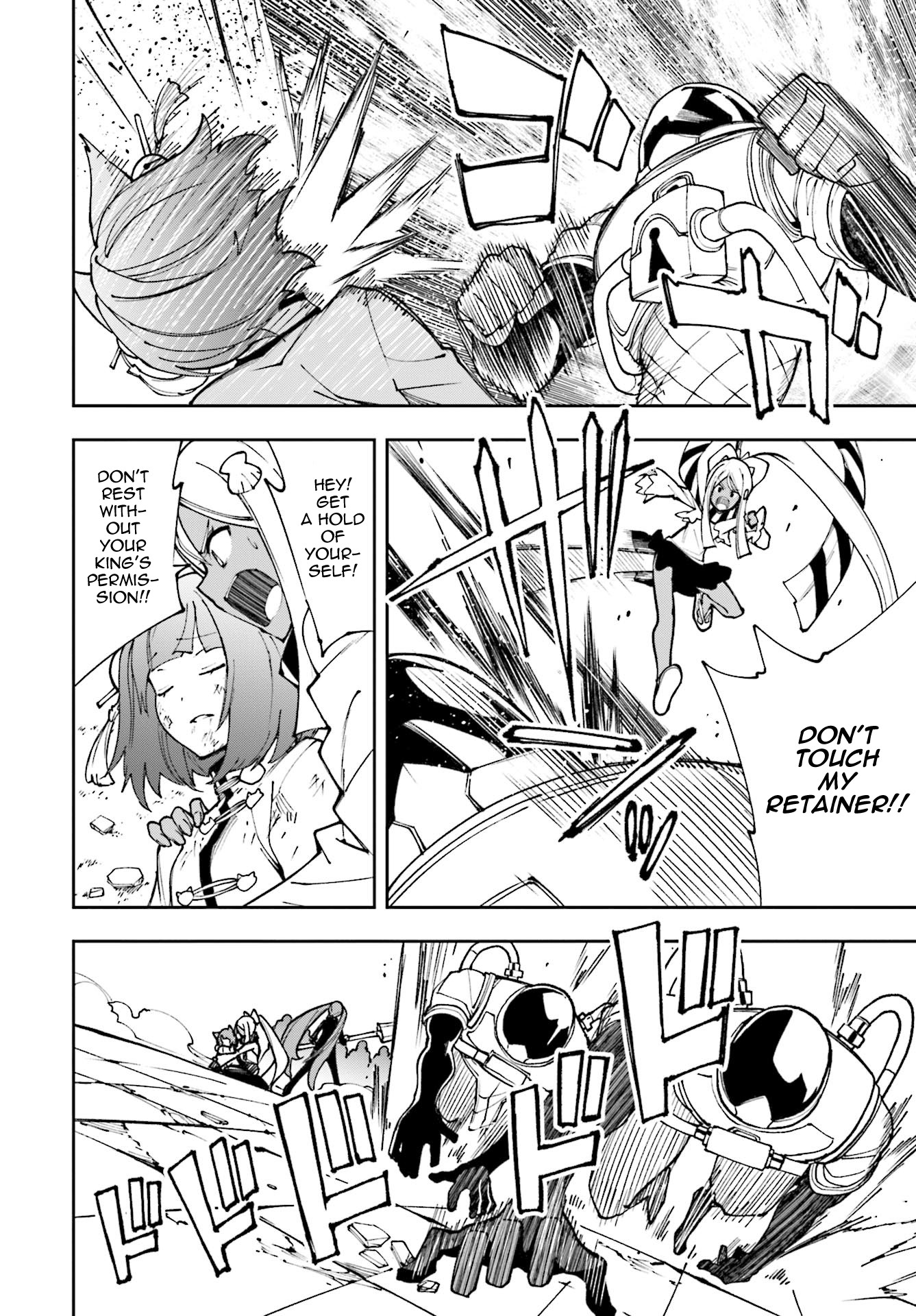 Yumekui Merry Chapter 119 page 23 - Chapter 119: Aoi and Kanade