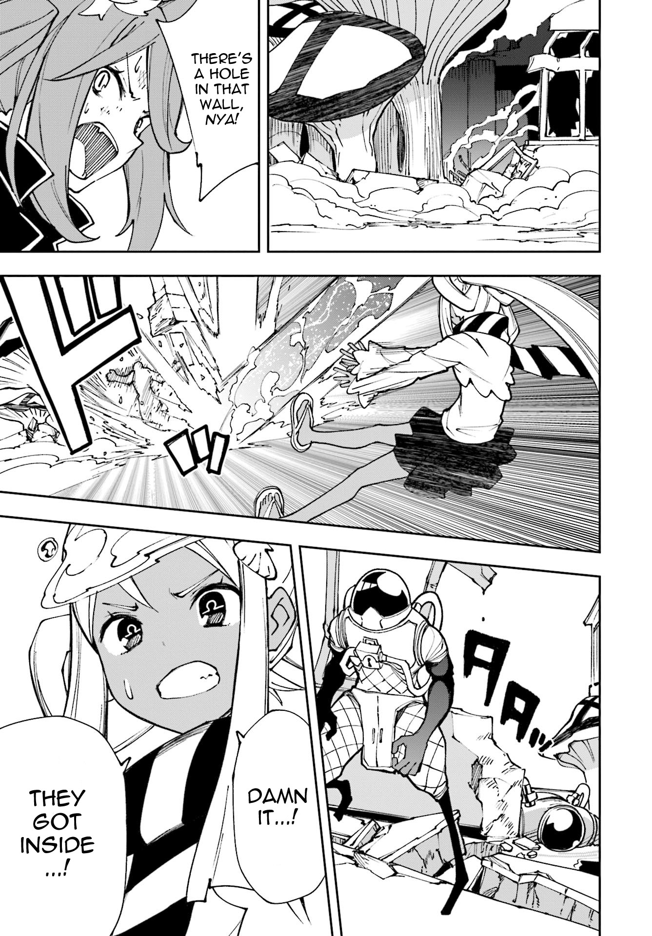 Yumekui Merry Chapter 119 page 24 - Chapter 119: Aoi and Kanade