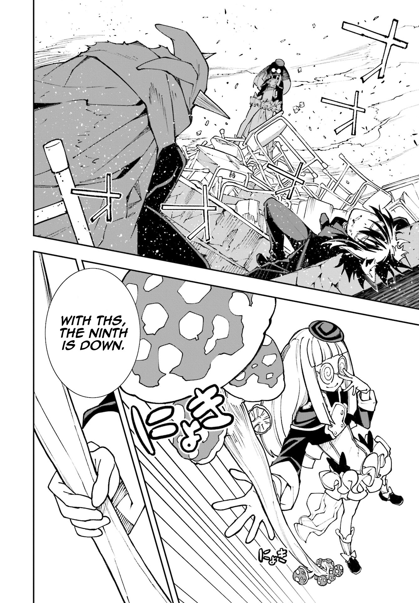 Yumekui Merry Chapter 119 page 25 - Chapter 119: Aoi and Kanade