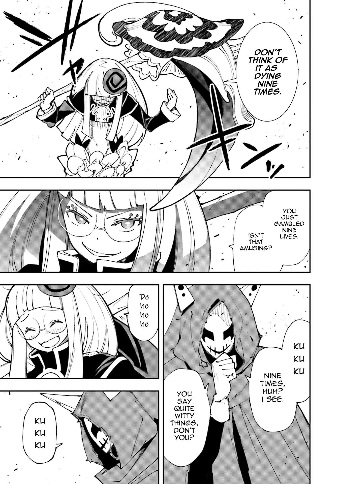 Yumekui Merry Chapter 119 page 26 - Chapter 119: Aoi and Kanade
