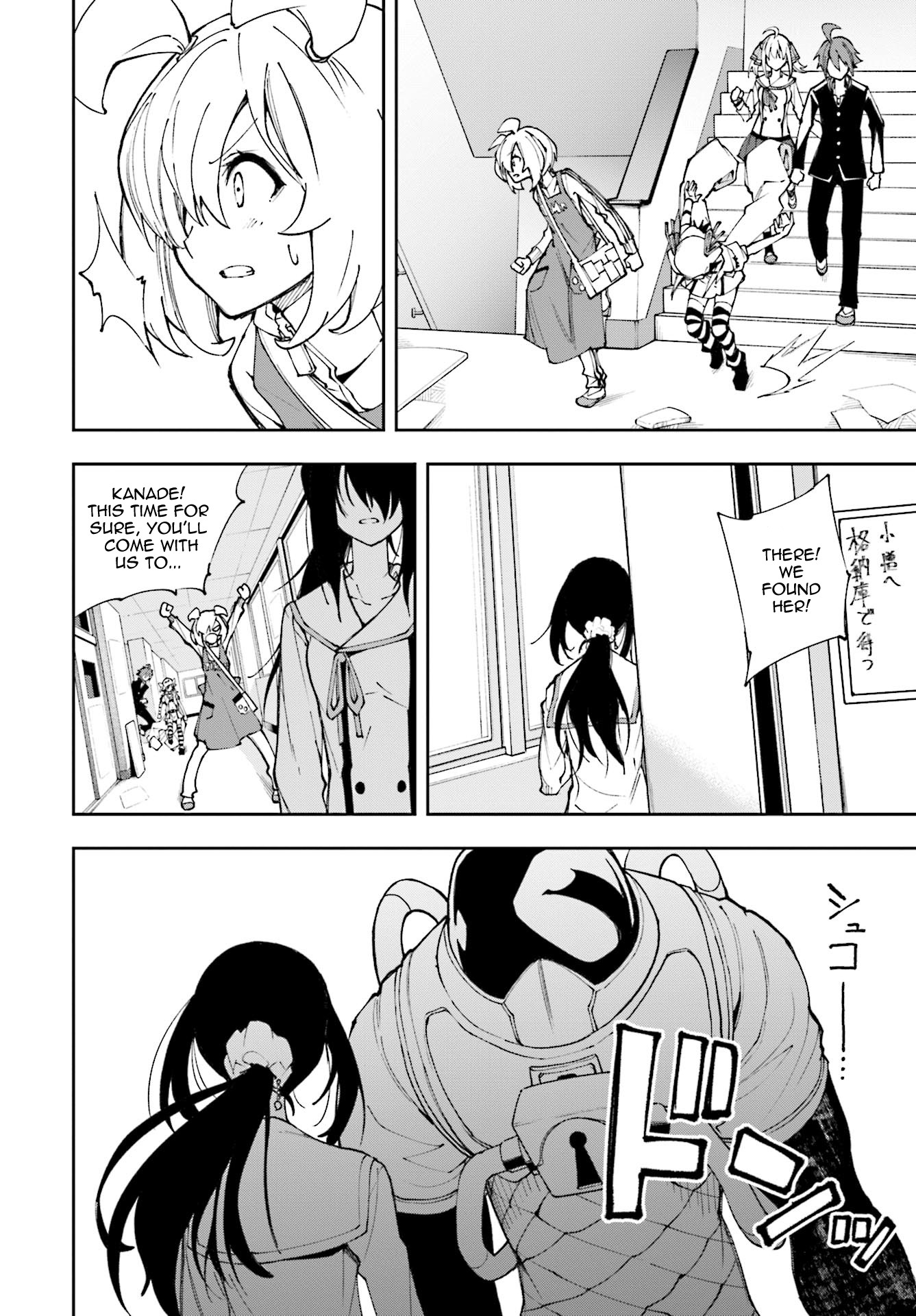 Yumekui Merry Chapter 119 page 29 - Chapter 119: Aoi and Kanade