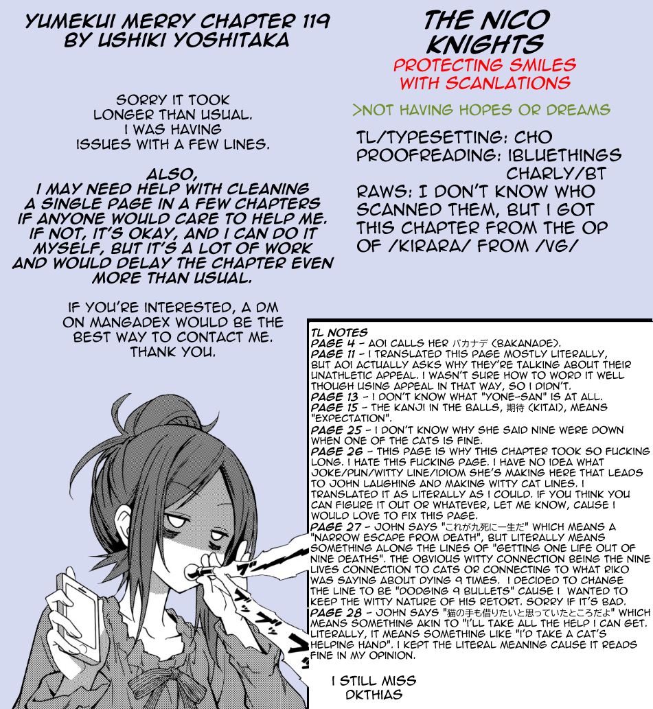 Yumekui Merry Chapter 119 page 32 - Chapter 119: Aoi and Kanade