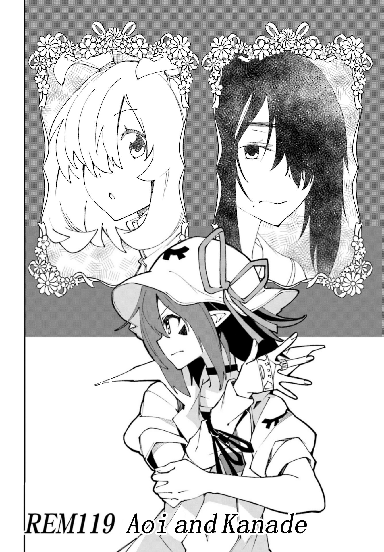 Yumekui Merry Chapter 119 page 5 - Chapter 119: Aoi and Kanade