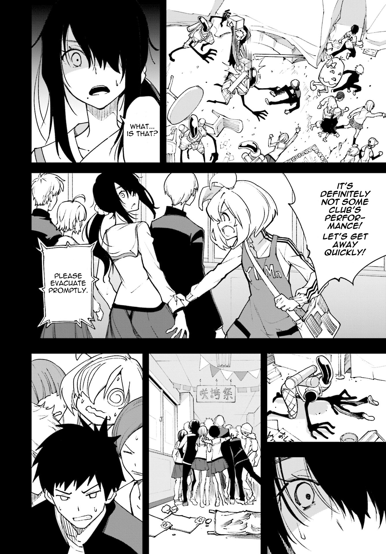 Yumekui Merry Chapter 119 page 7 - Chapter 119: Aoi and Kanade
