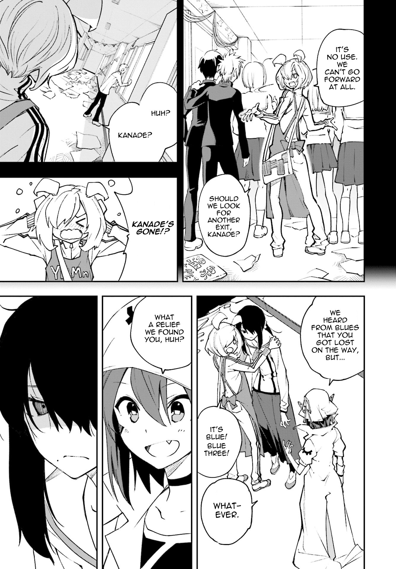 Yumekui Merry Chapter 119 page 8 - Chapter 119: Aoi and Kanade