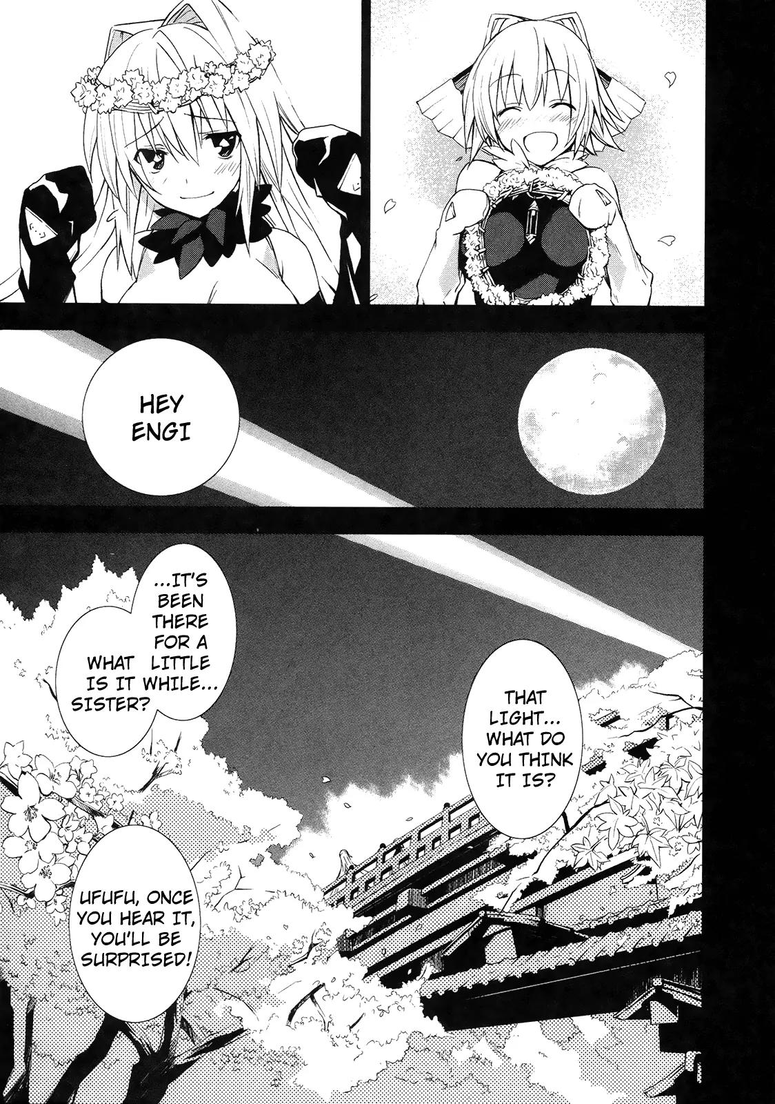 Yumekui Merry Chapter 12 page 11 - Chapter 12: Blade's Sheath