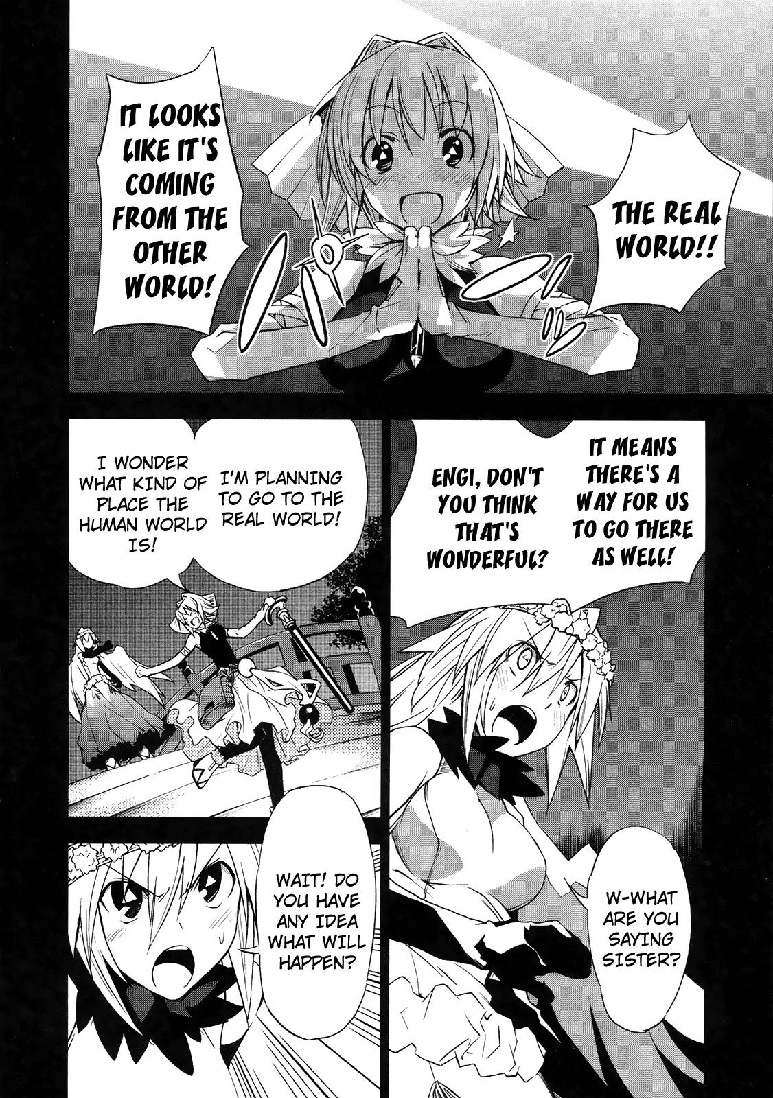 Yumekui Merry Chapter 12 page 12 - Chapter 12: Blade's Sheath